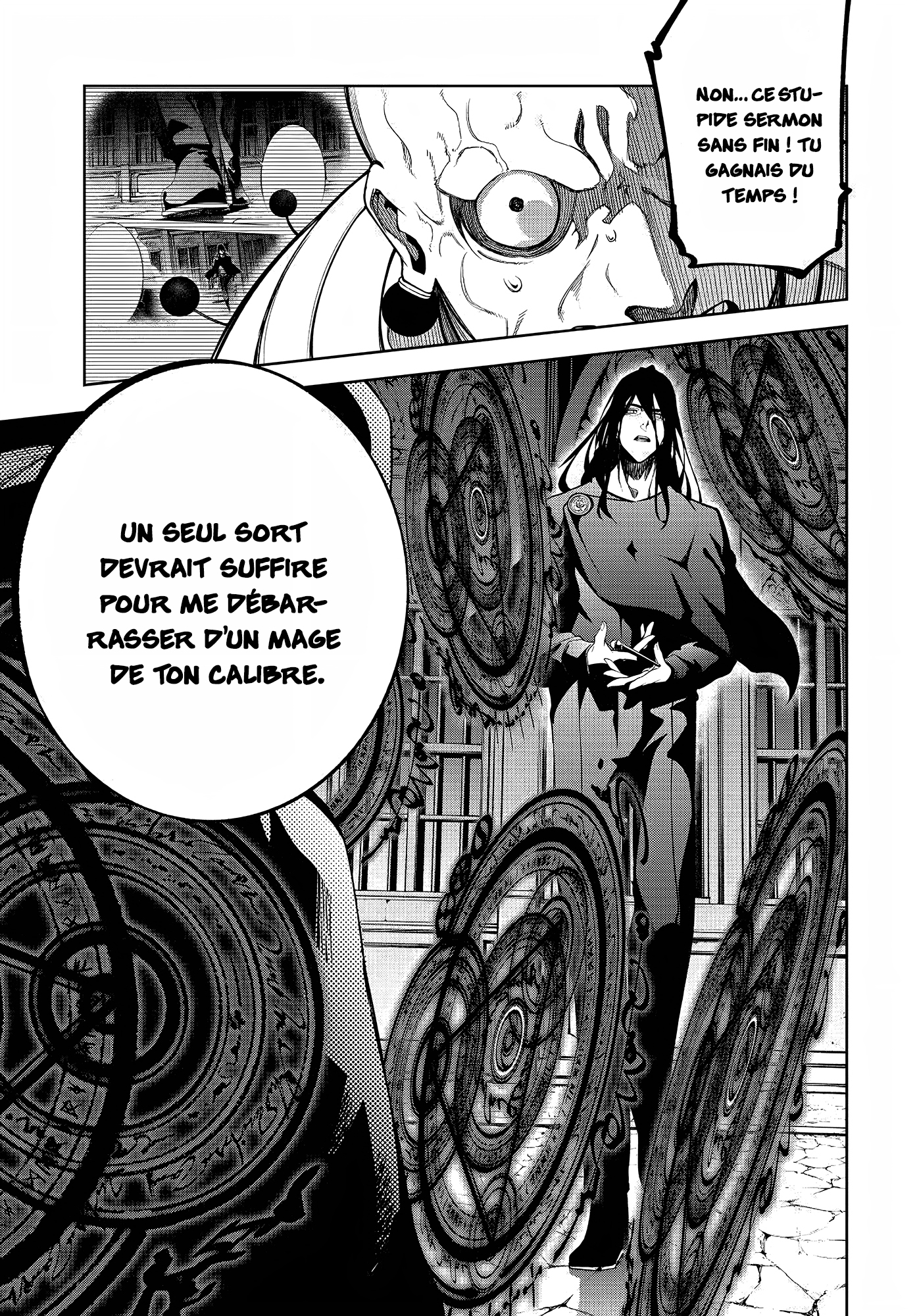 Chapter Image 445