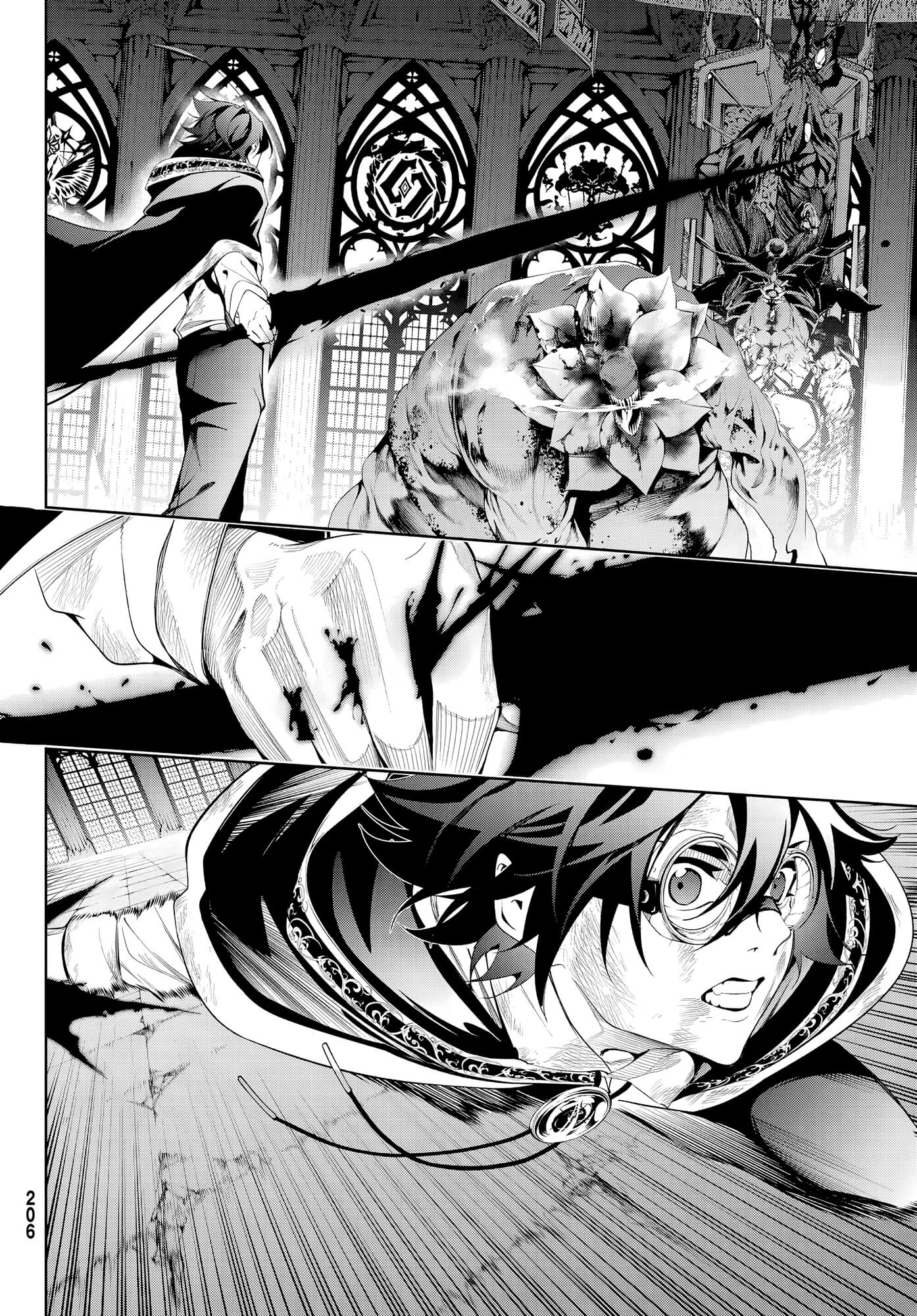 Chapter Image 75