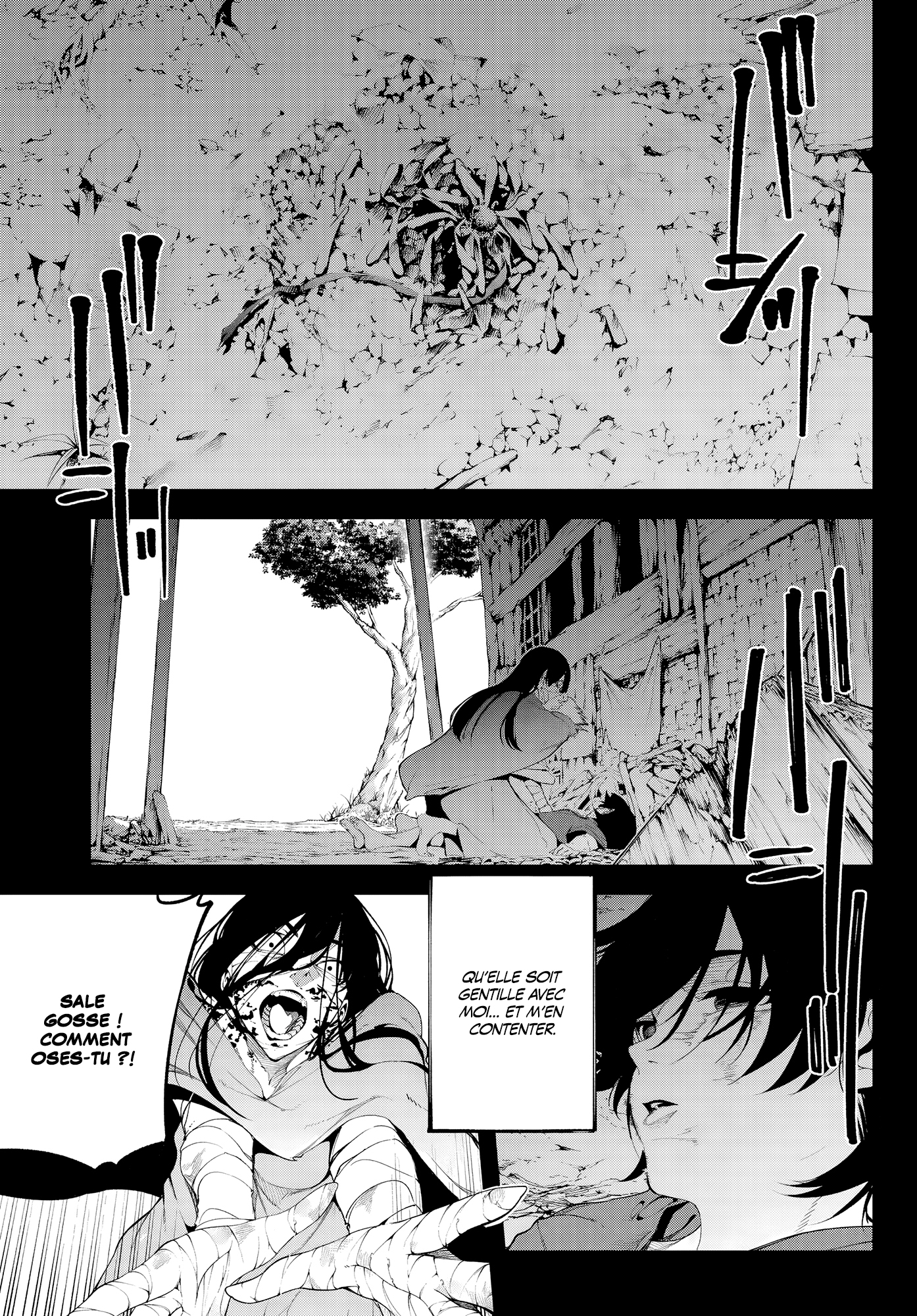 Chapter Image 223