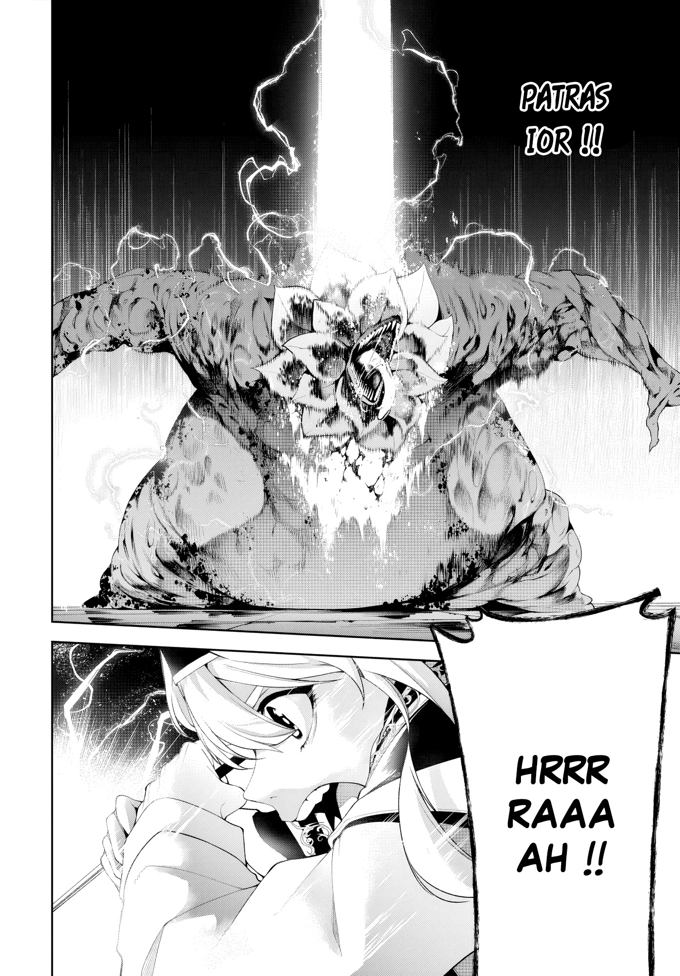Chapter Image 741