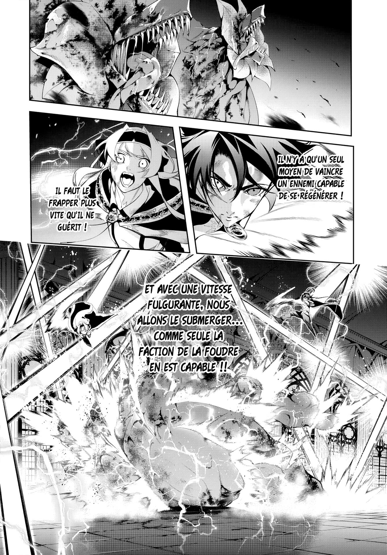 Chapter Image 667