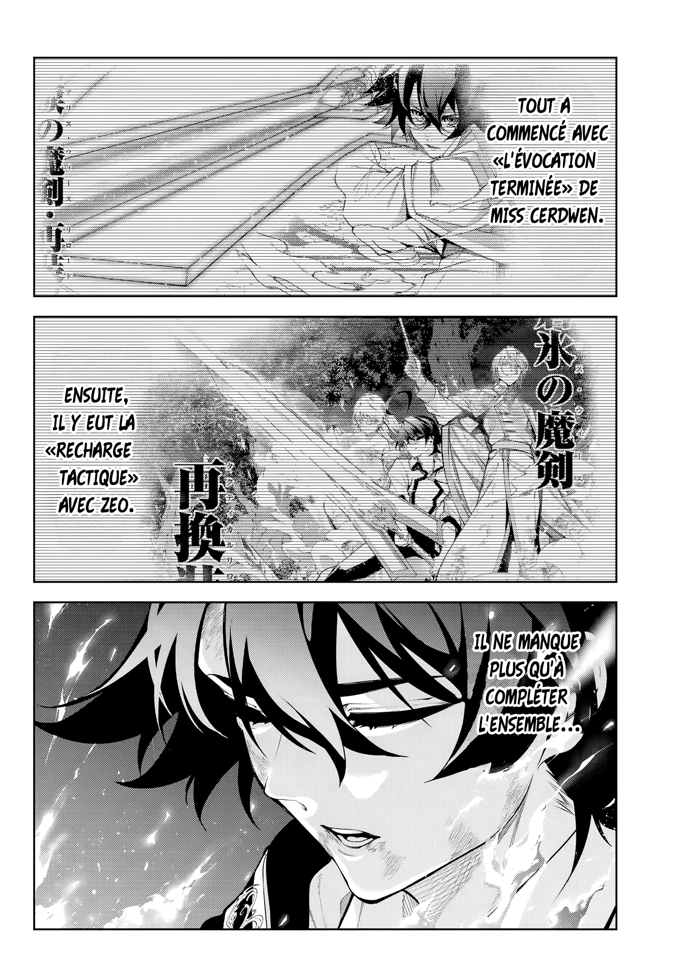 Chapter Image 149