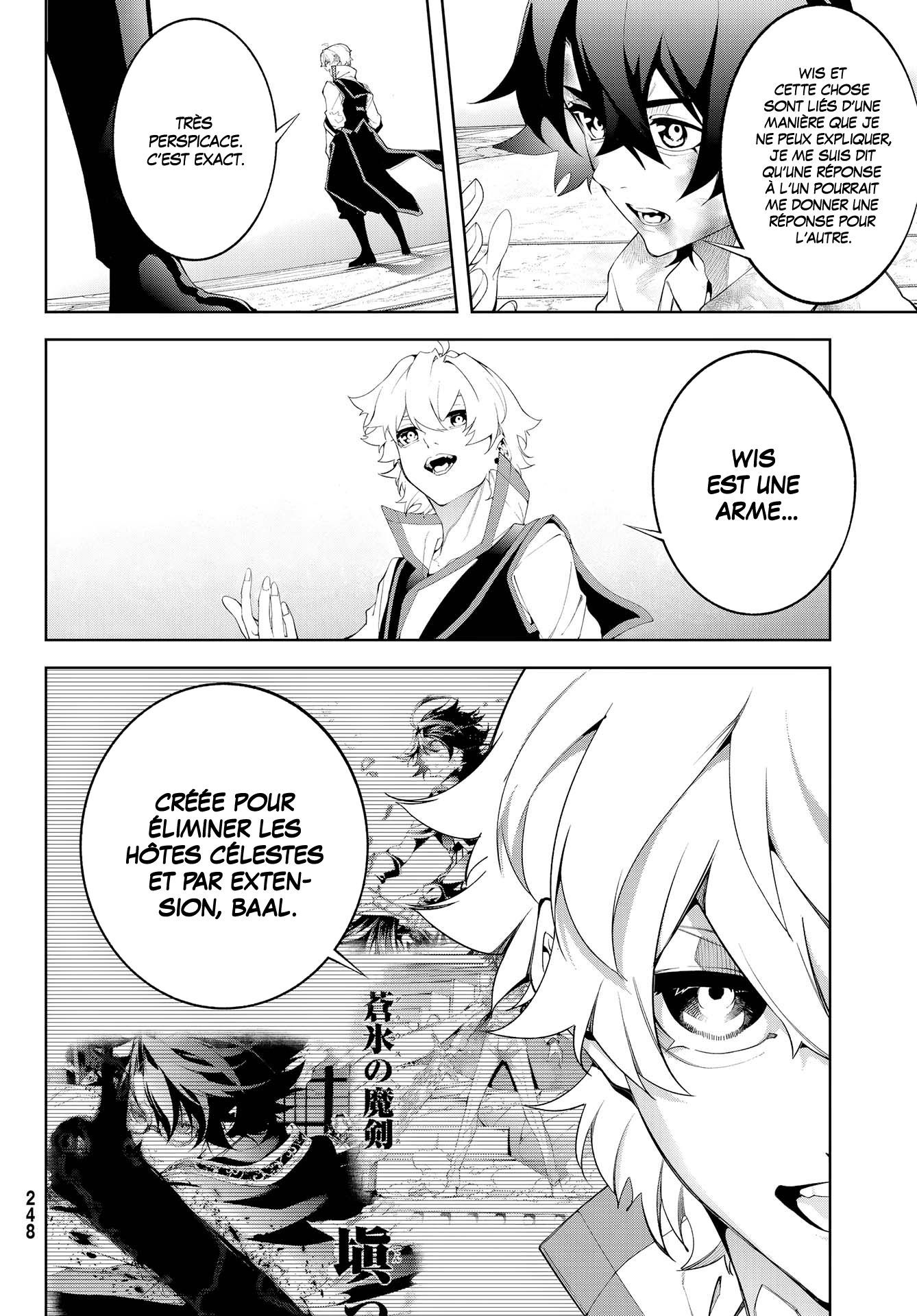 Chapter Image 223
