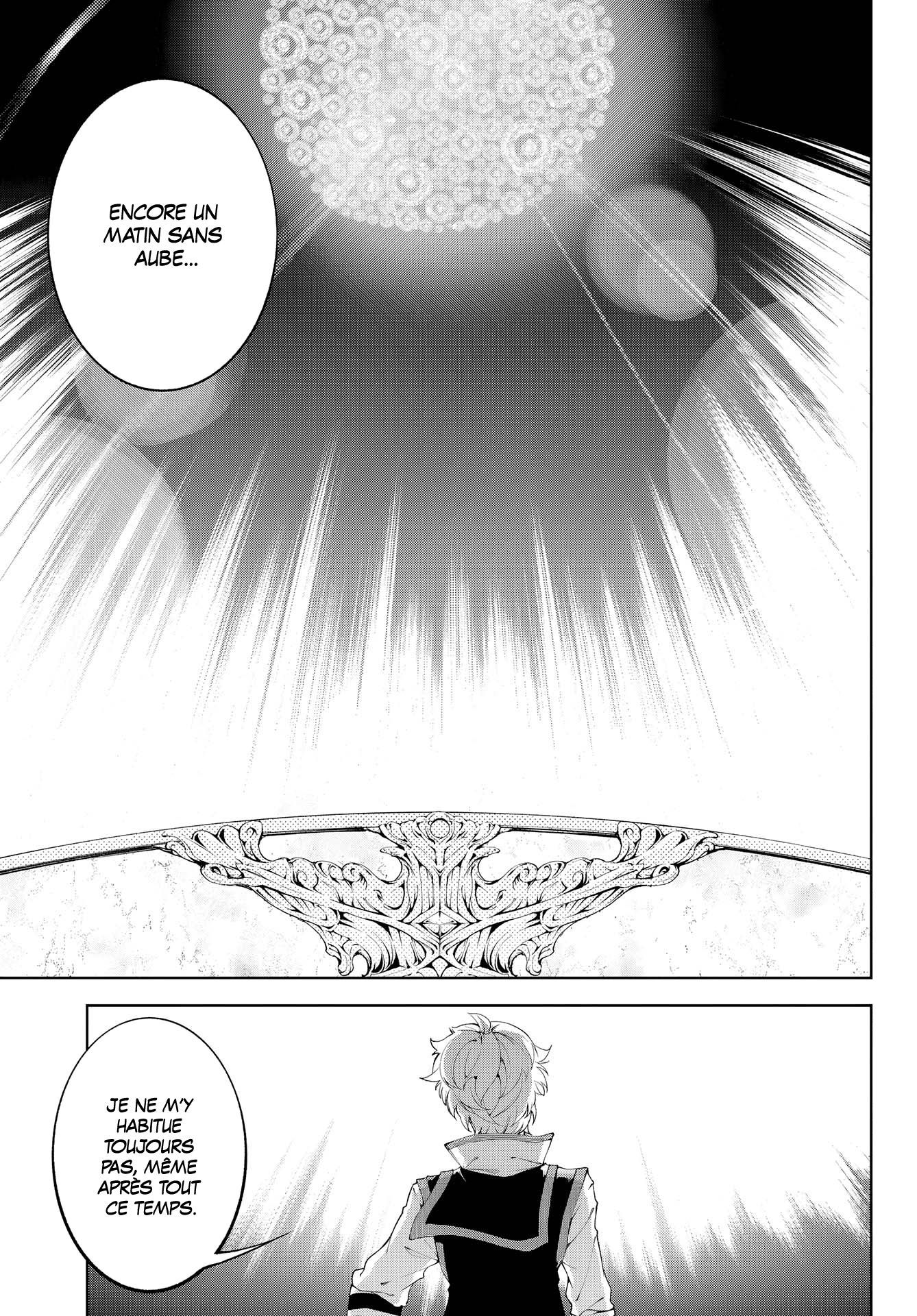 Chapter Image 371