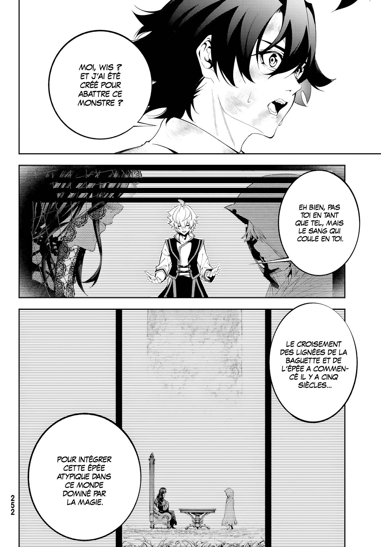 Chapter Image 260