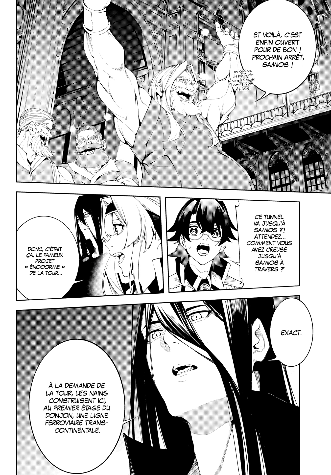 Chapter Image 963