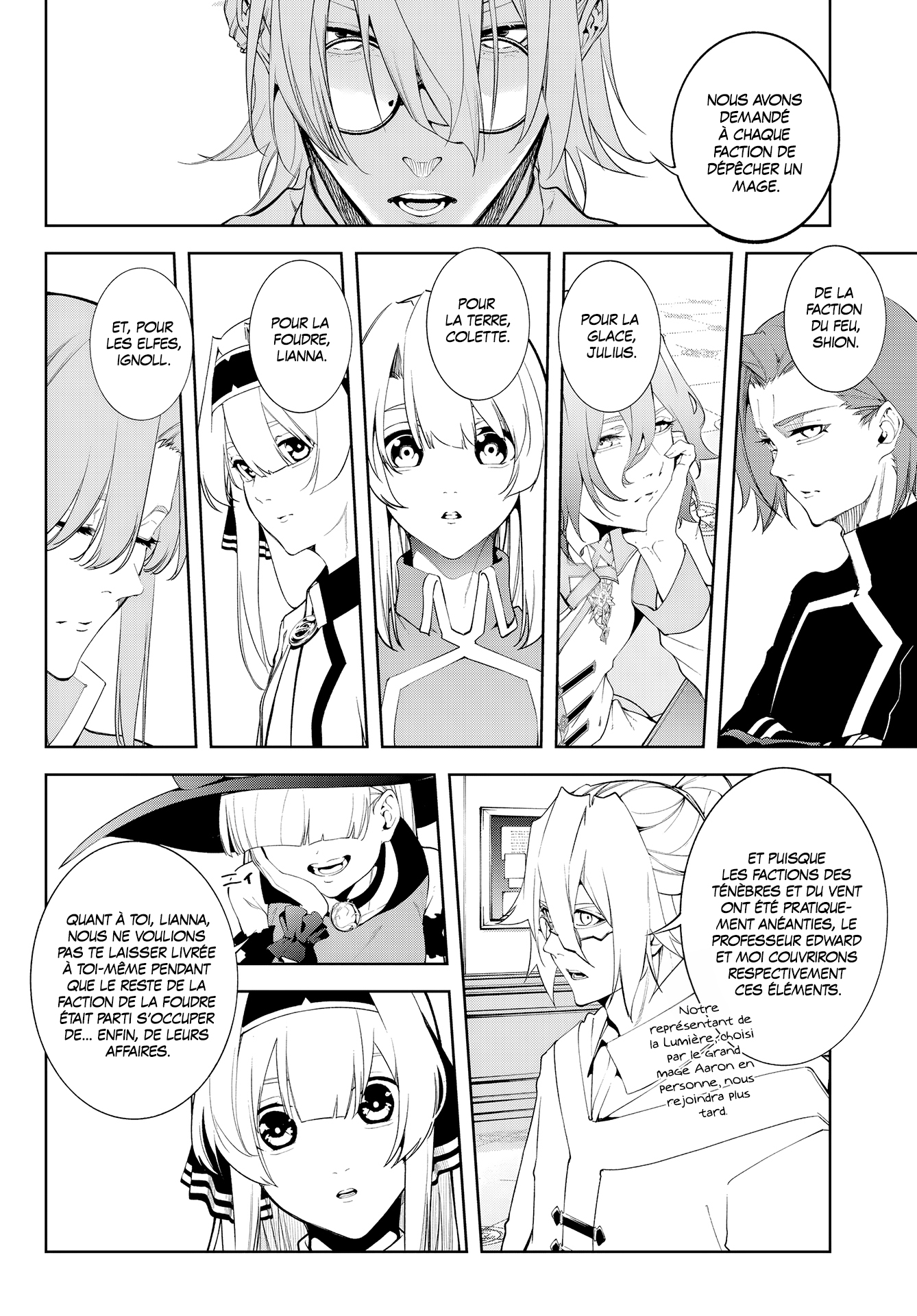 Chapter Image 445