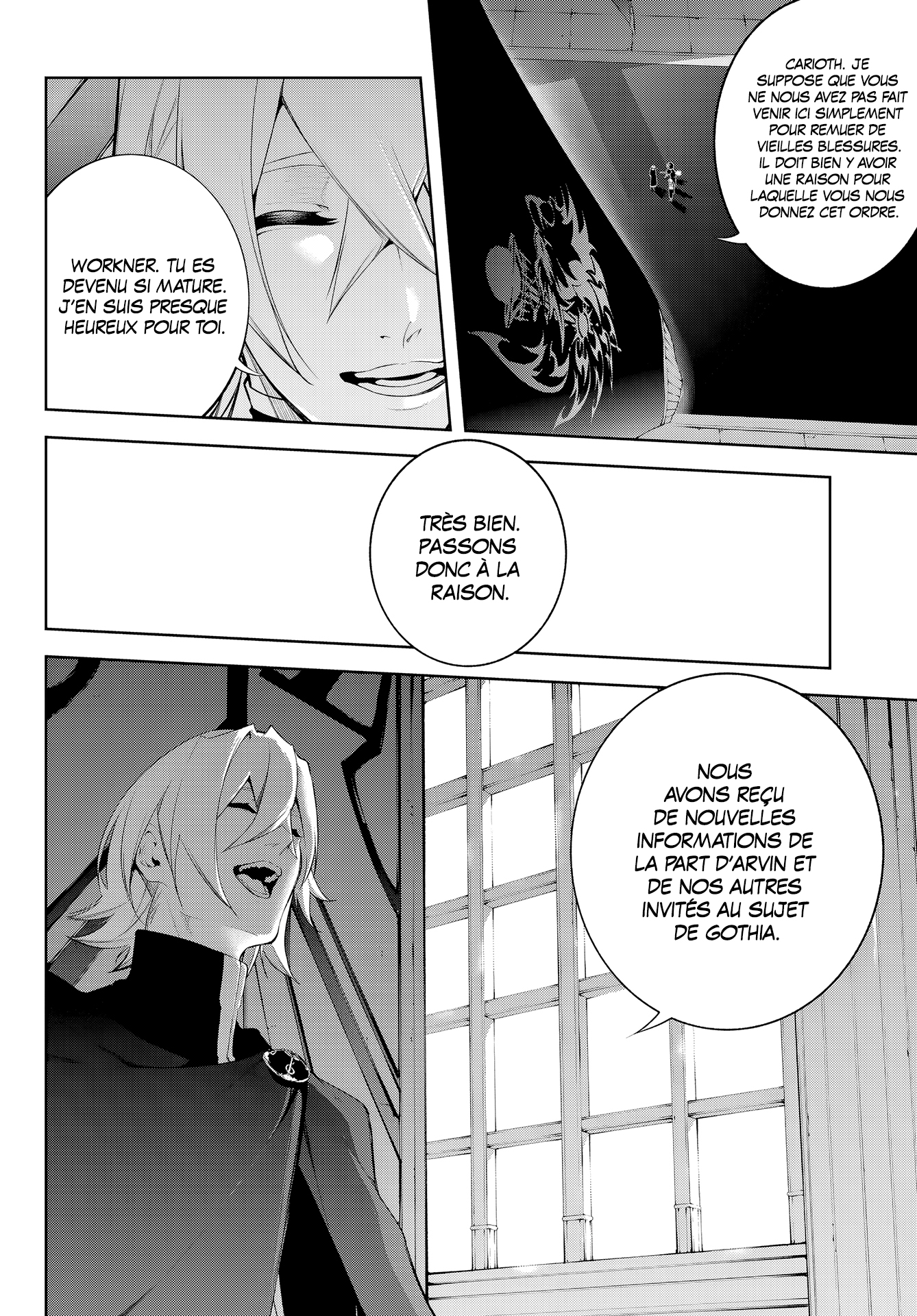 Chapter Image 223