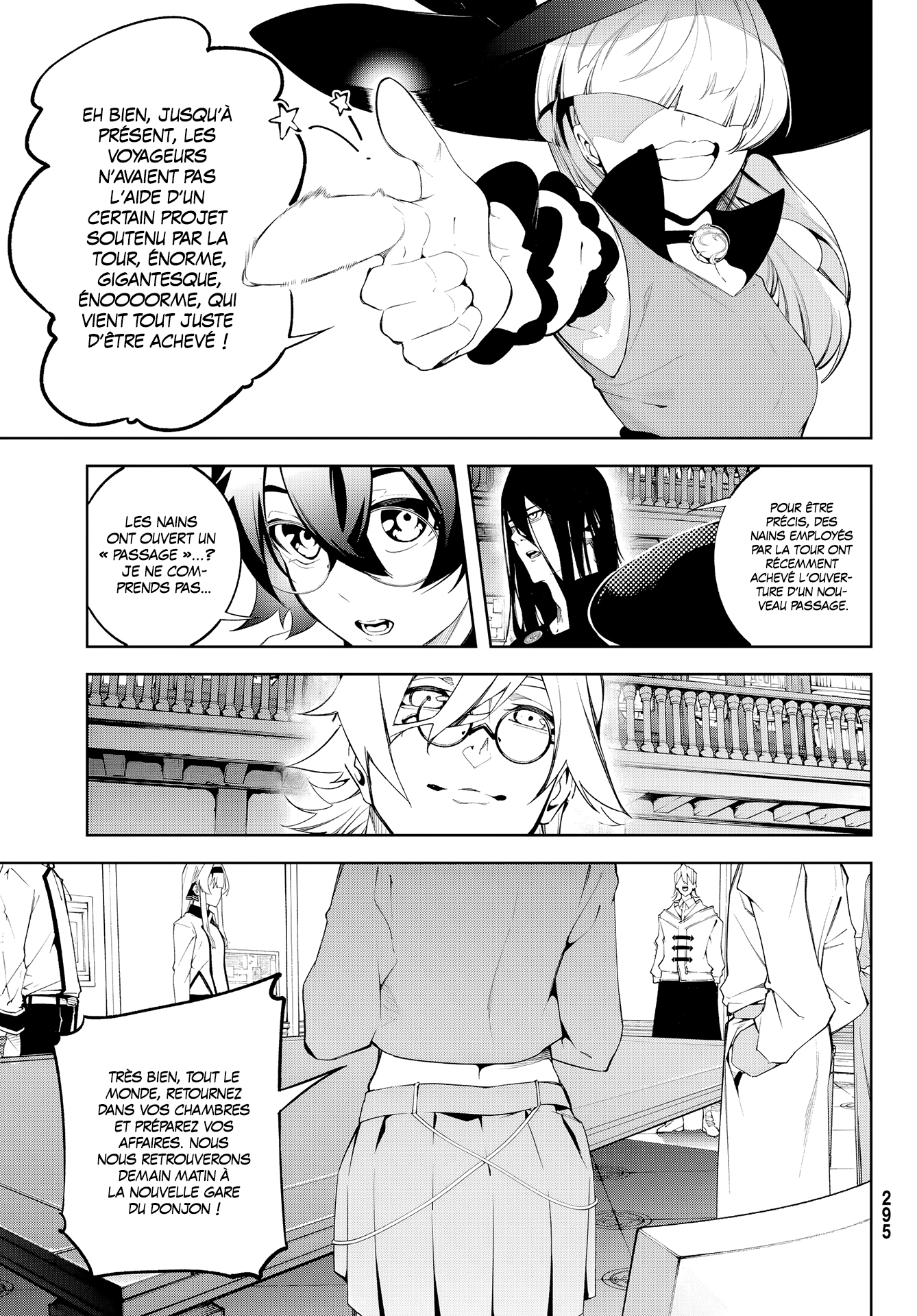 Chapter Image 741
