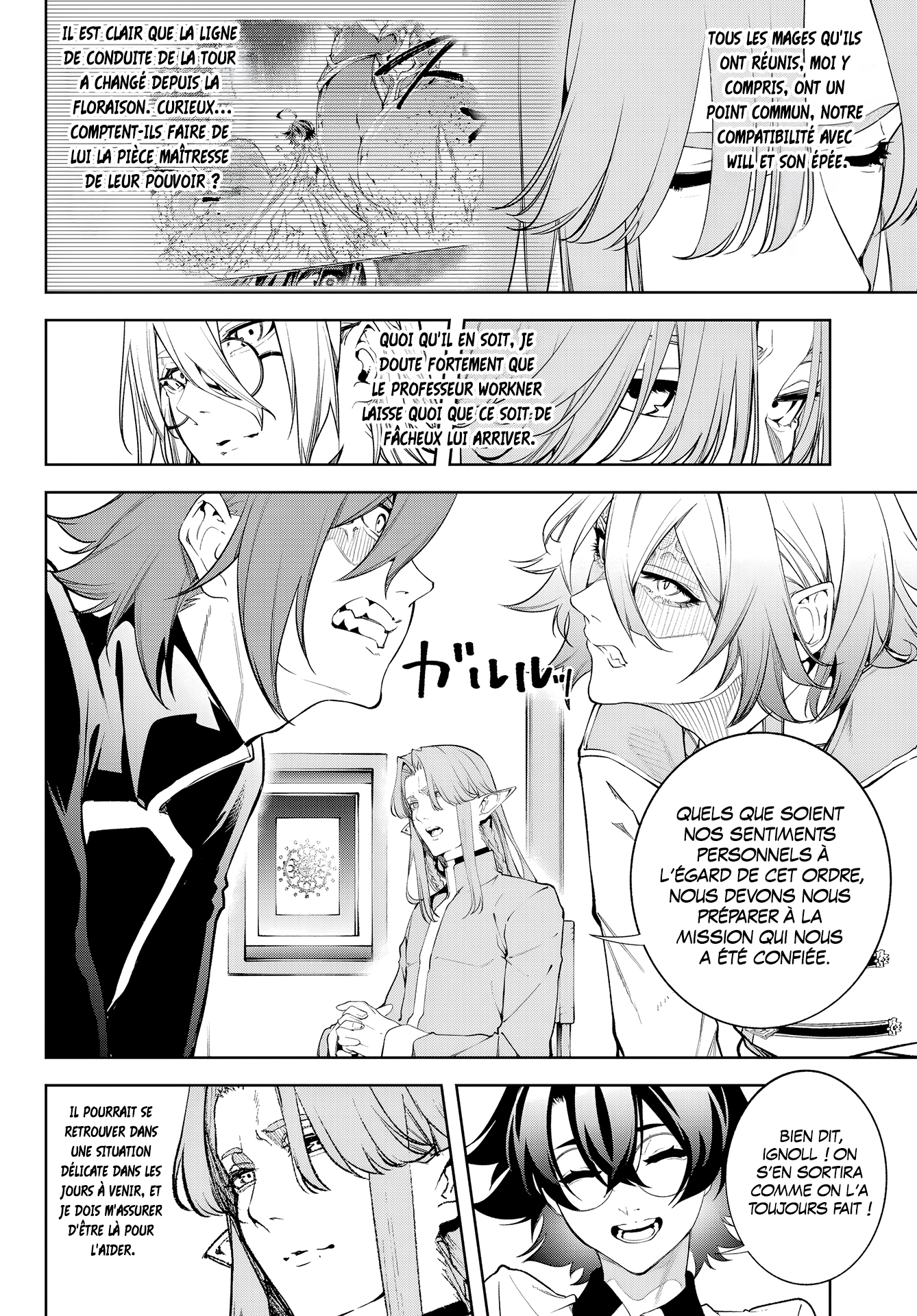 Chapter Image 519
