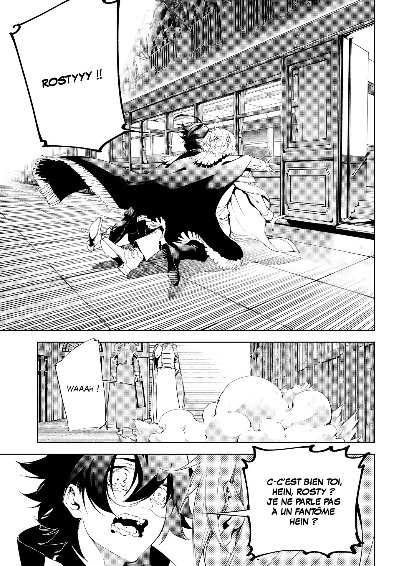 Chapter Image 112