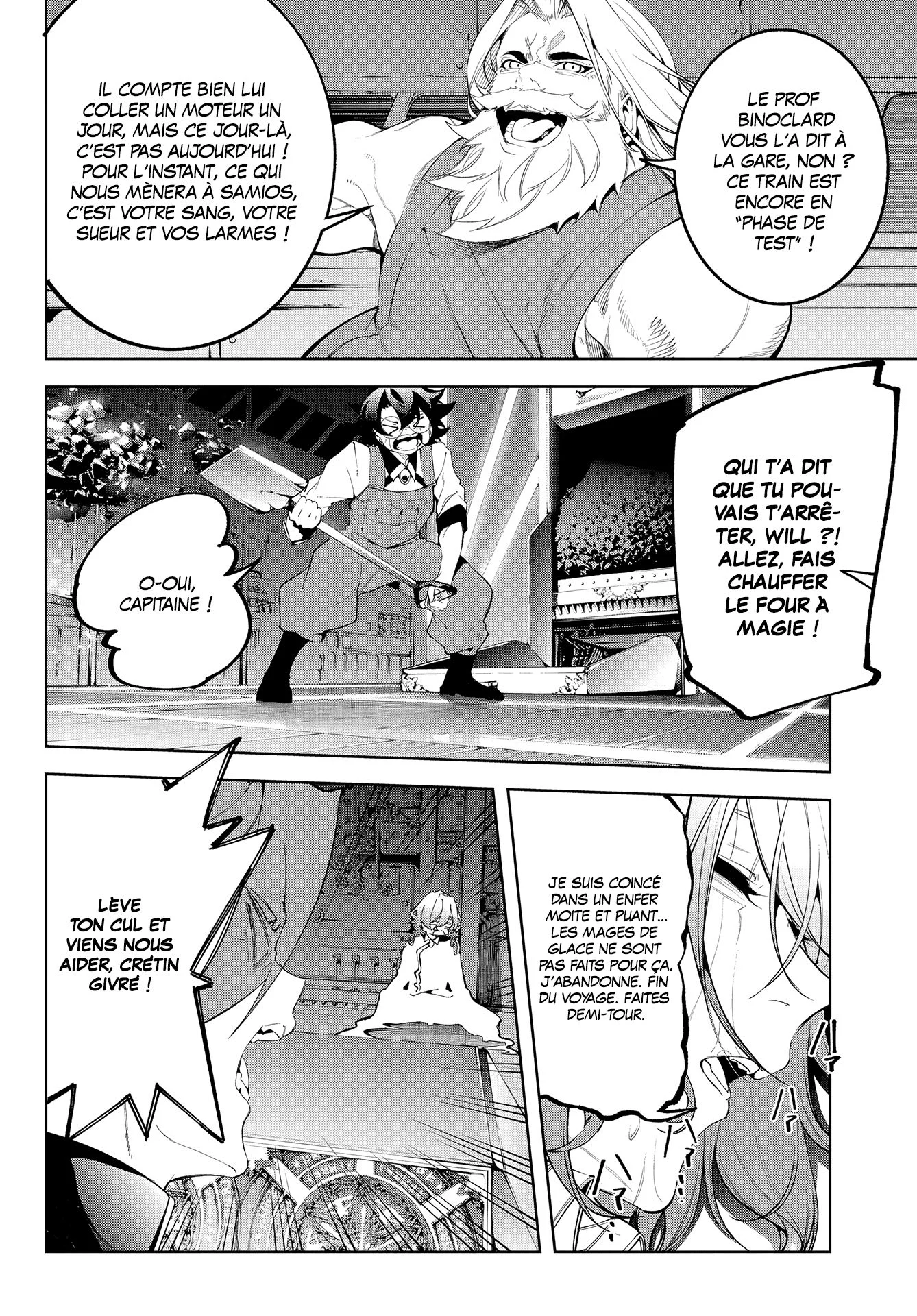 Chapter Image 408