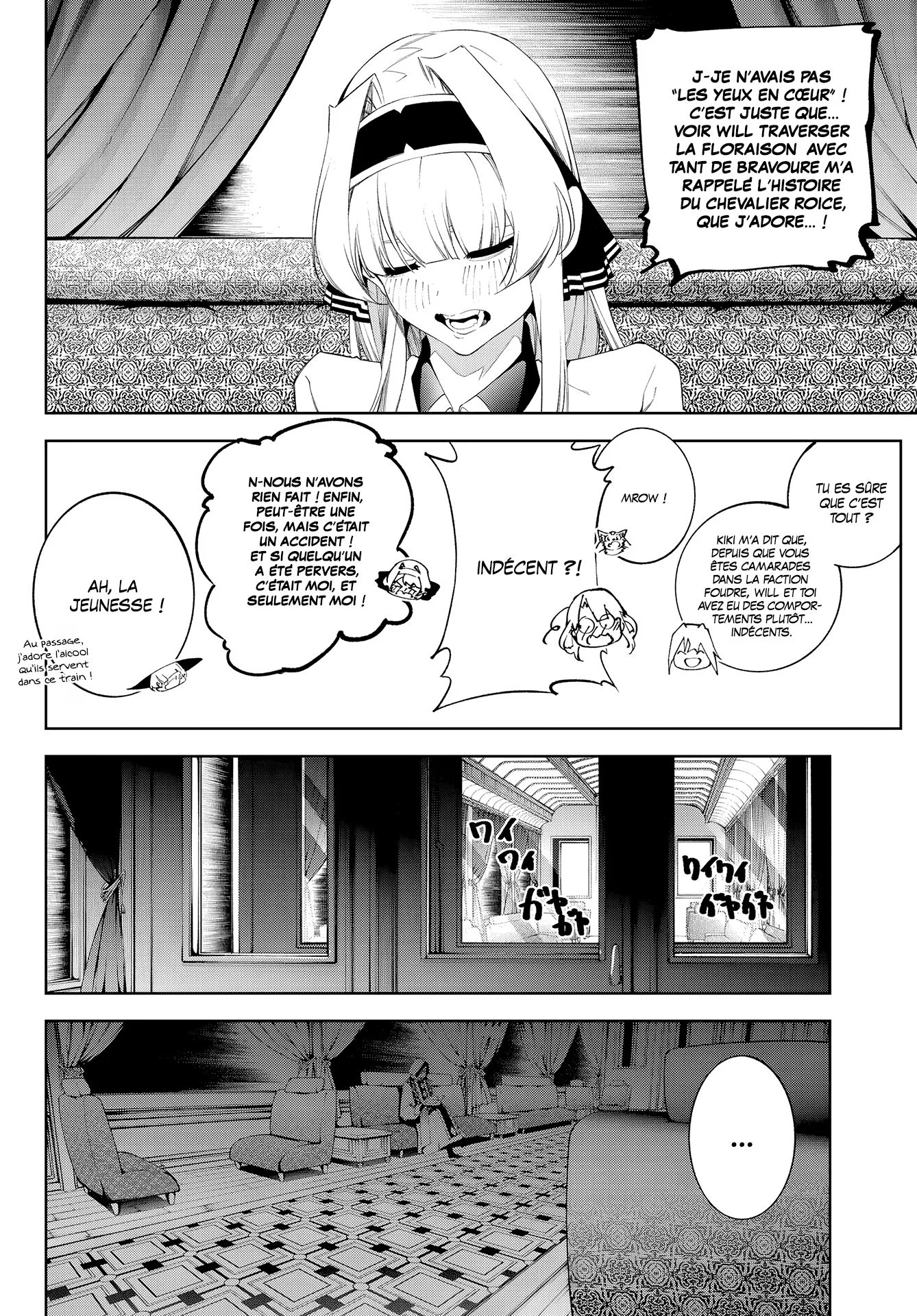 Chapter Image 741