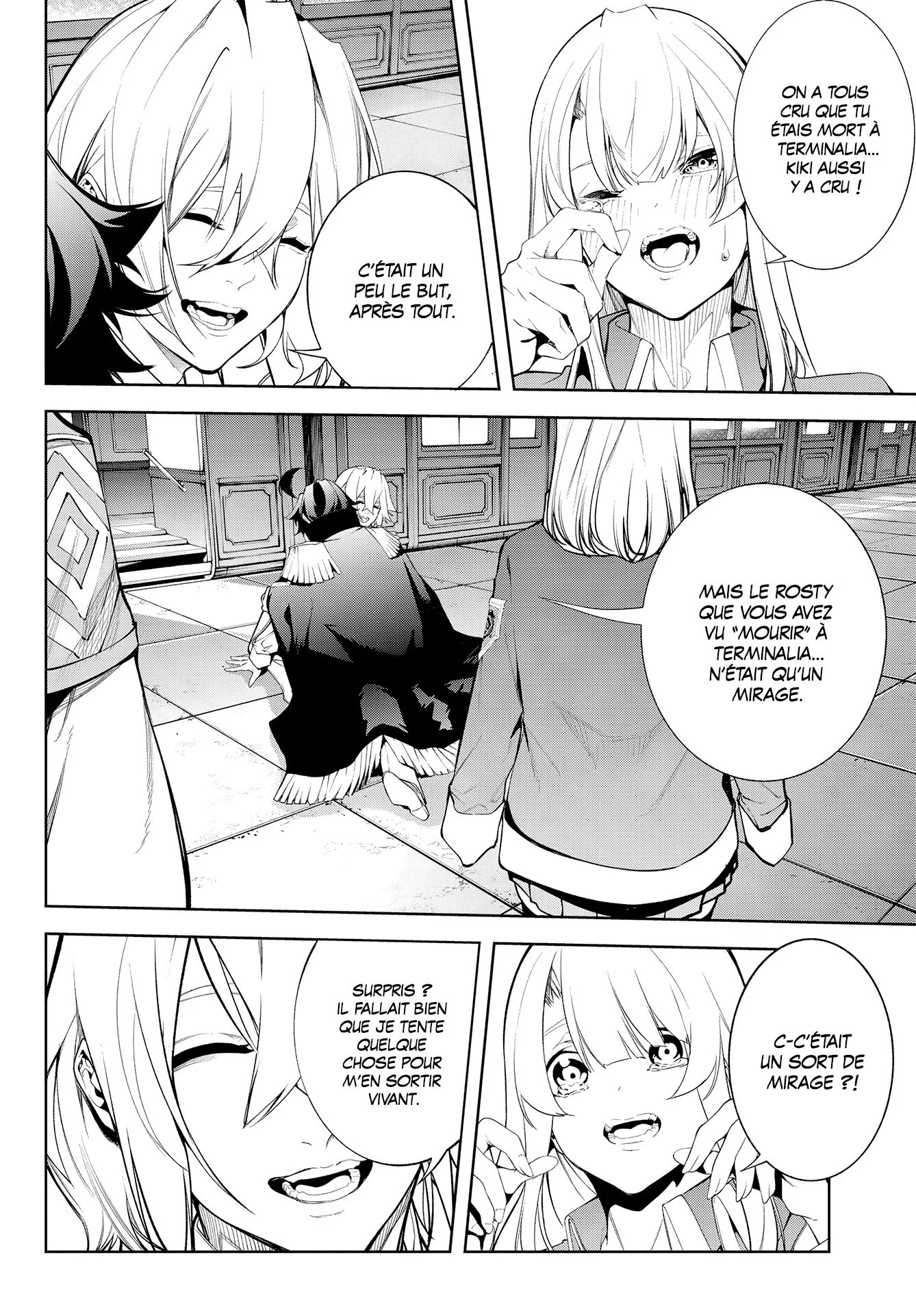 Chapter Image 260