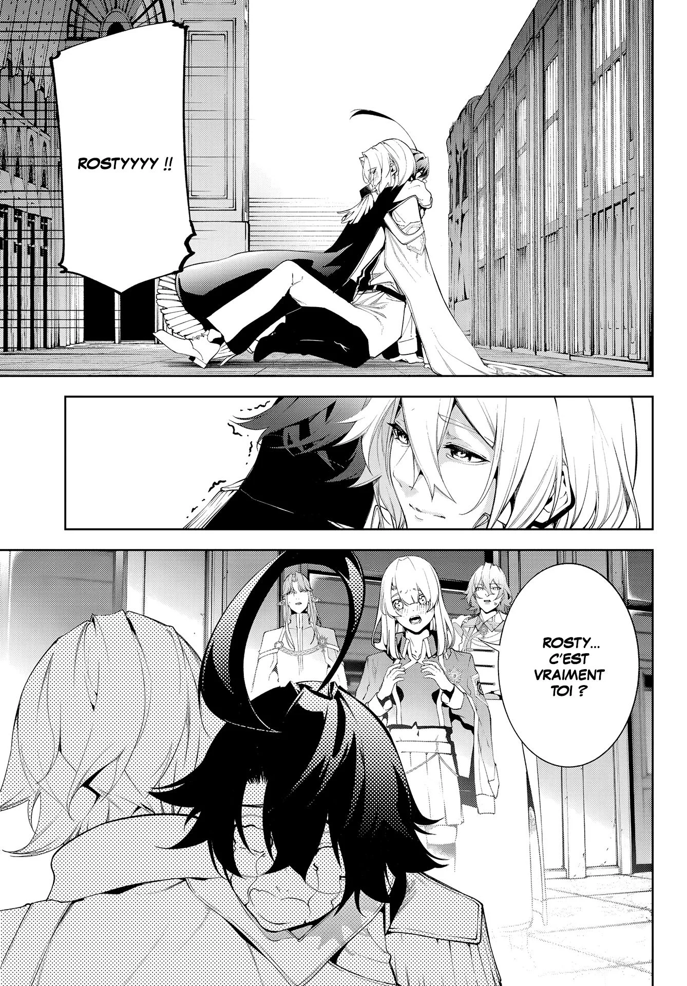 Chapter Image 186
