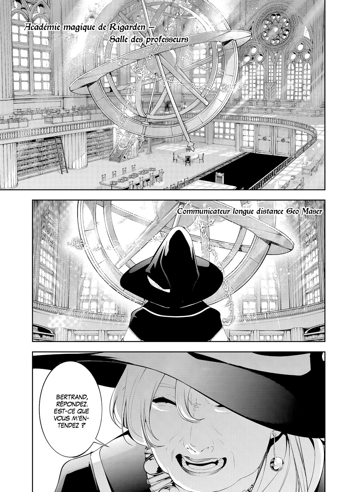 Chapter Image 556