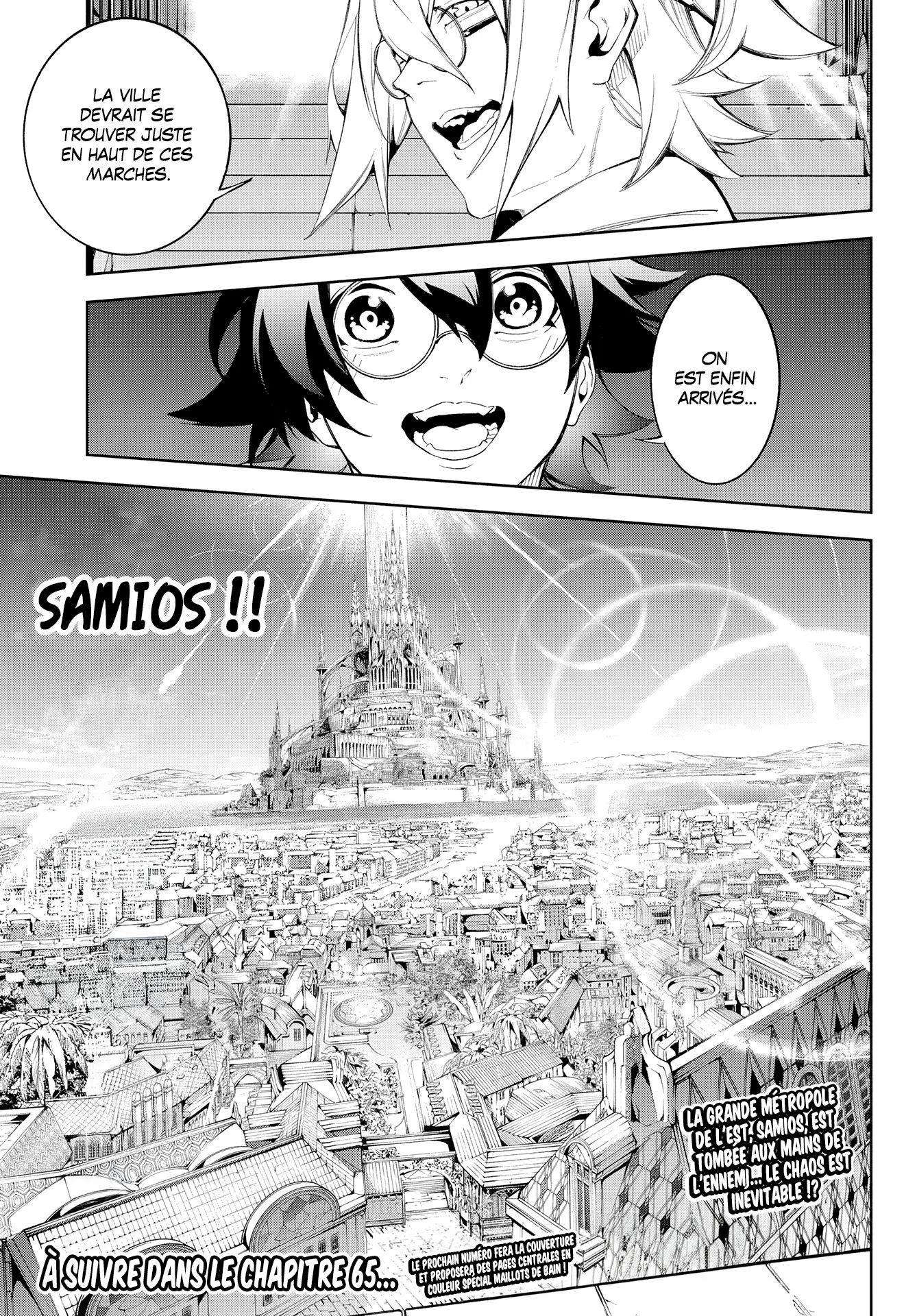 Chapter Image 1