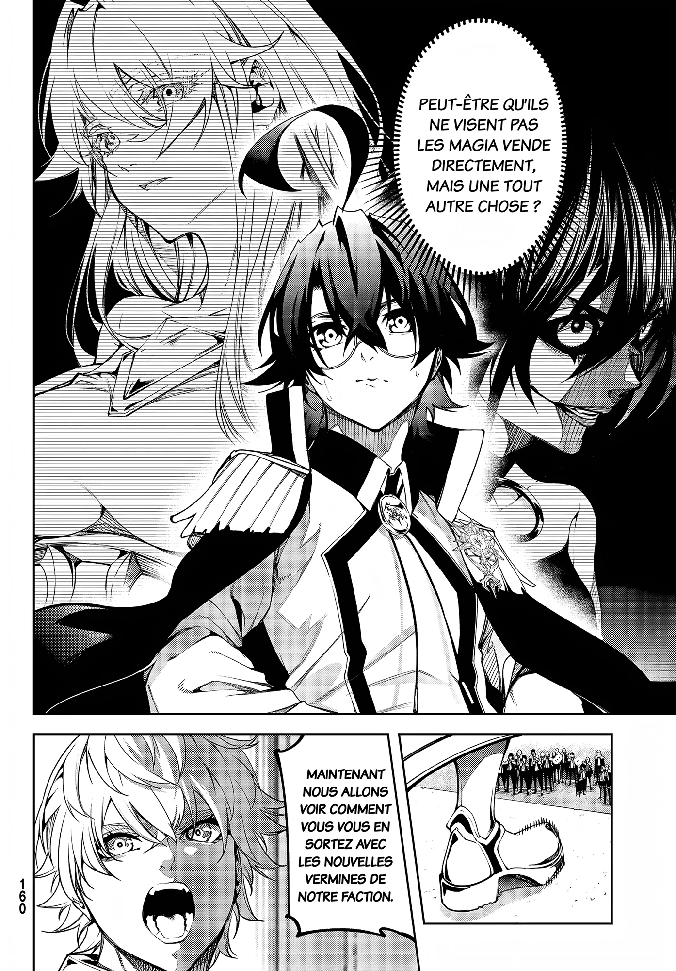 Chapter Image 519