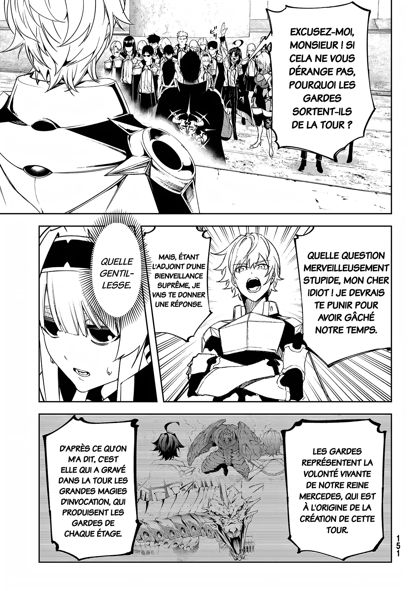 Chapter Image 186