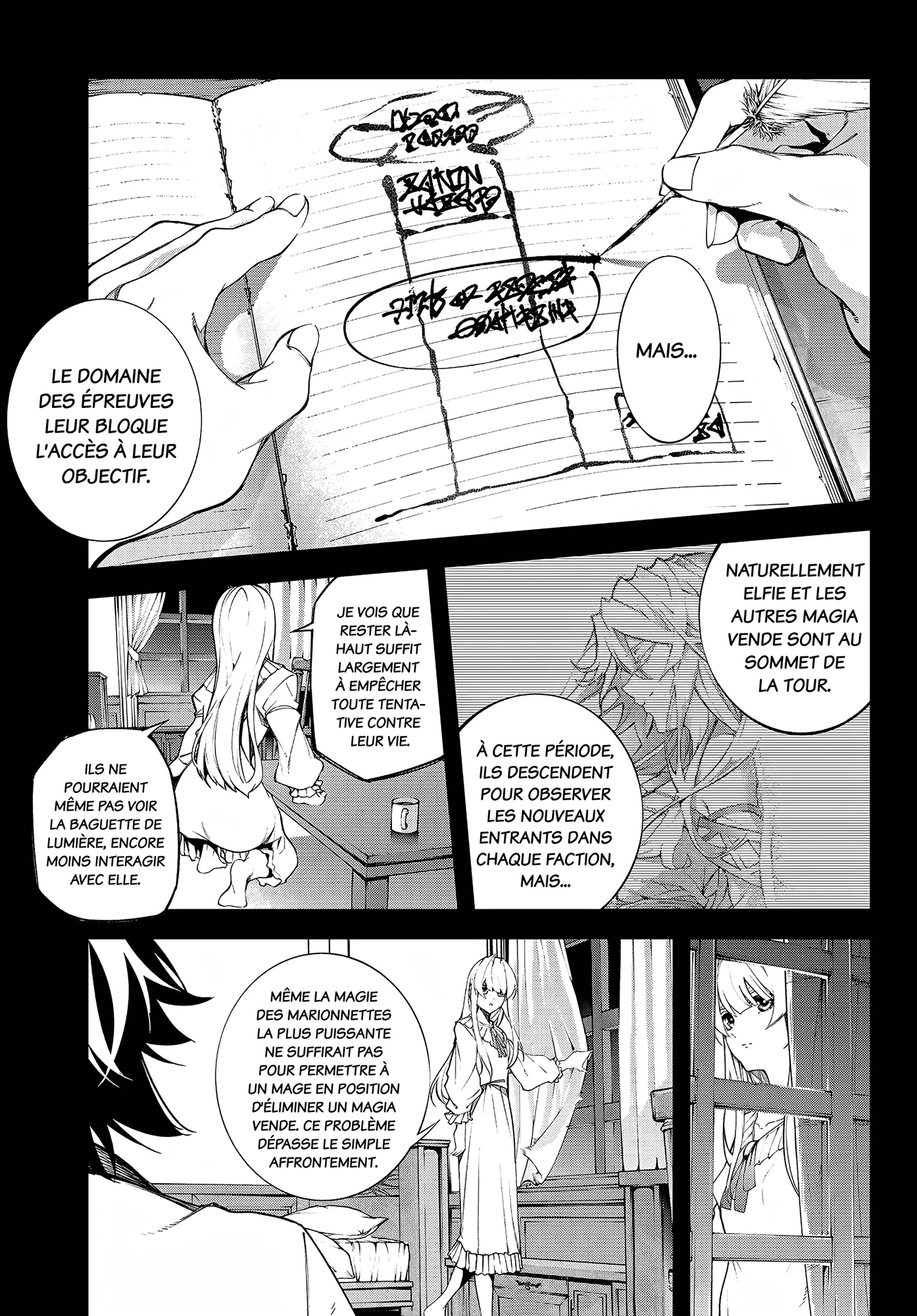 Chapter Image 408