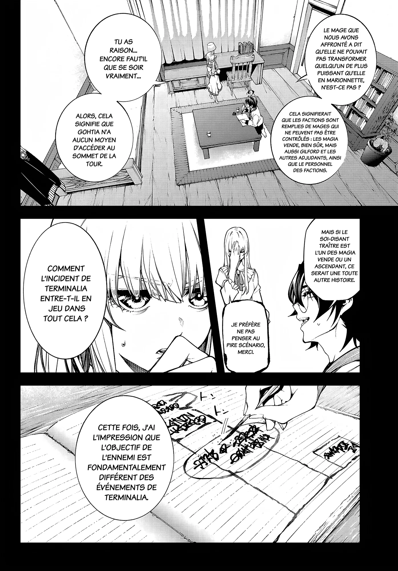 Chapter Image 445
