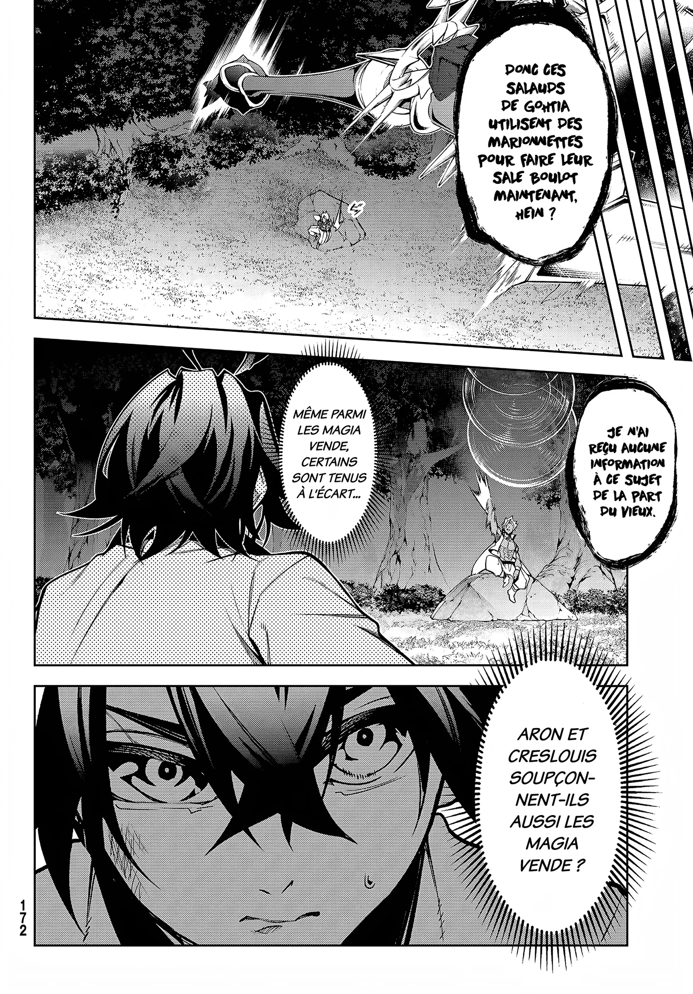 Chapter Image 963