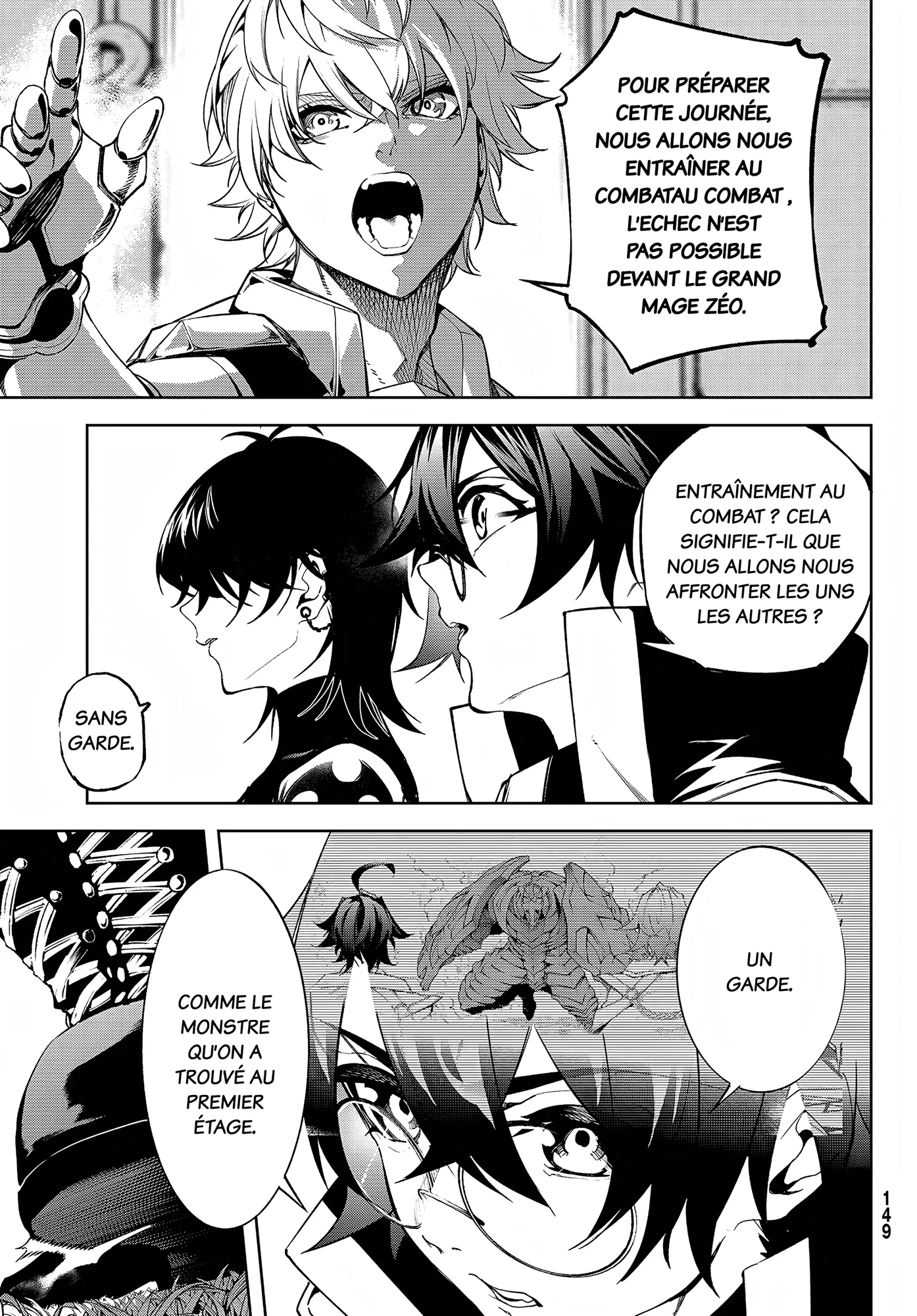 Chapter Image 112