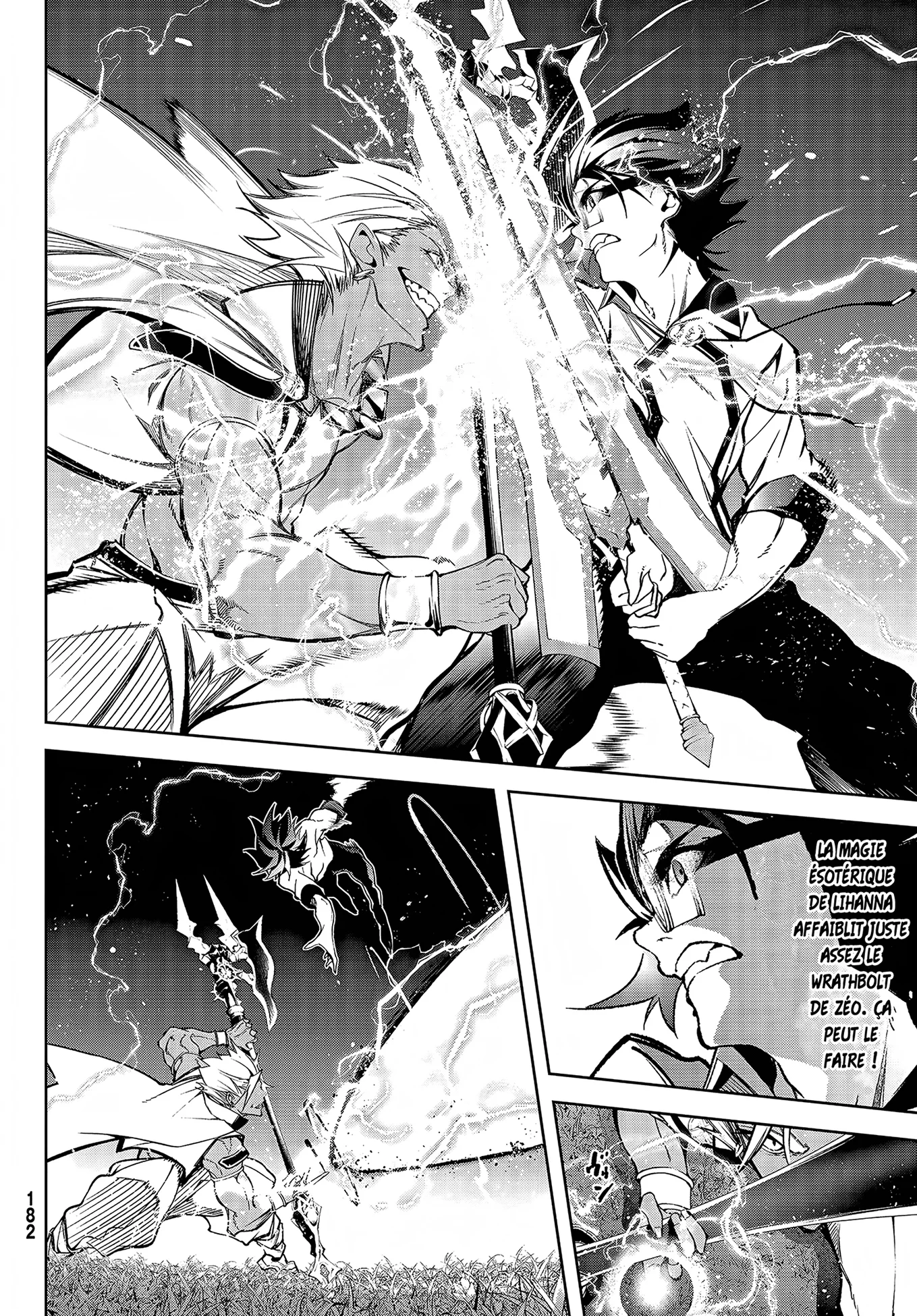 Chapter Image 260