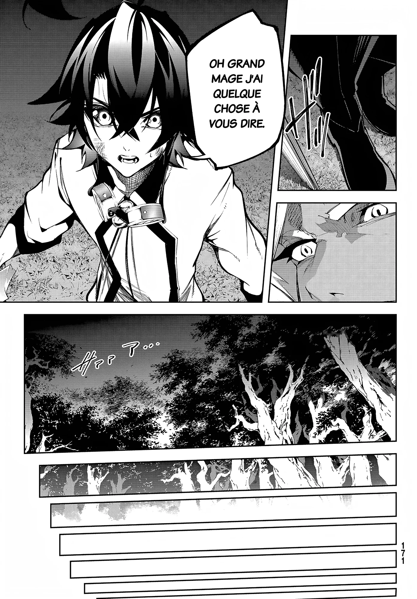 Chapter Image 926