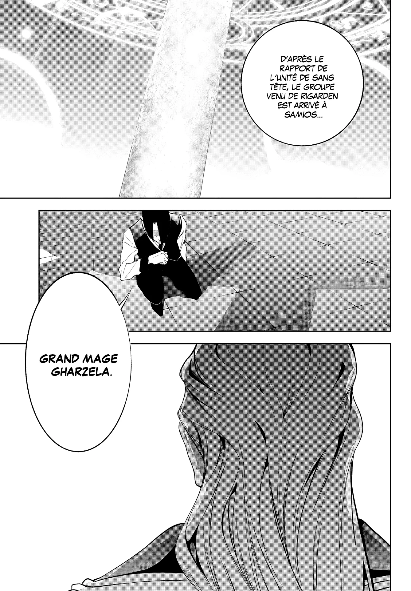 Chapter Image 334