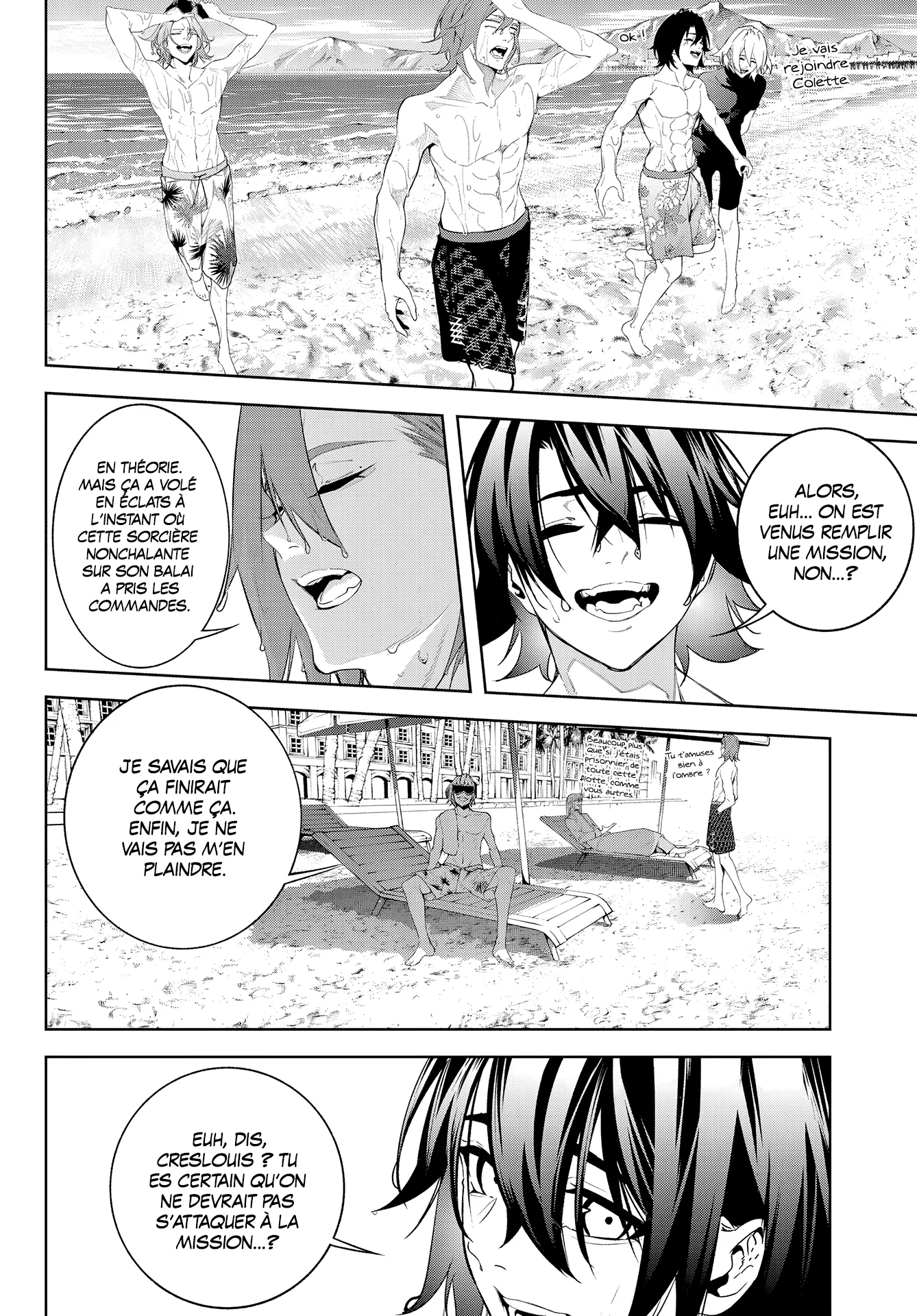 Chapter Image 408