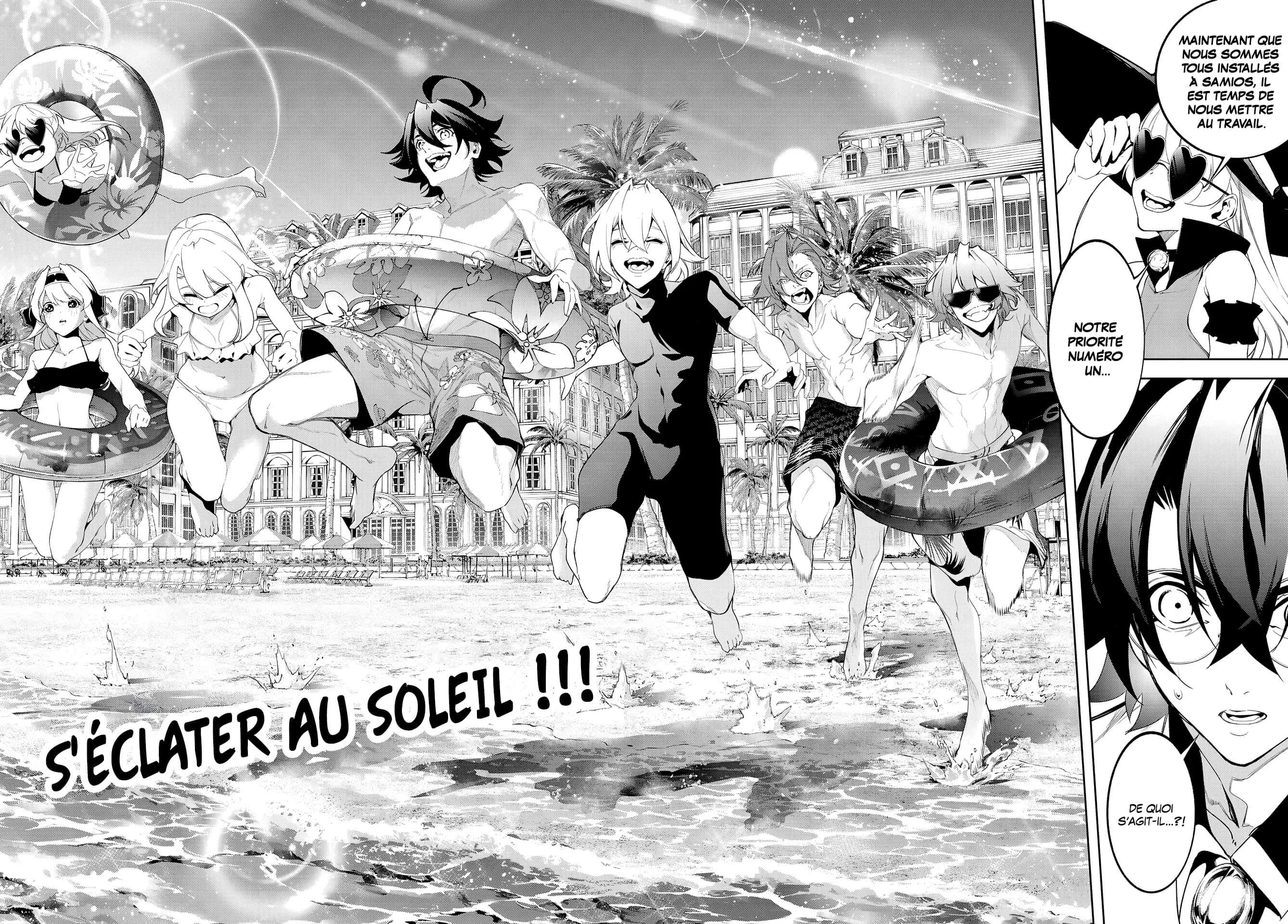 Chapter Image 297