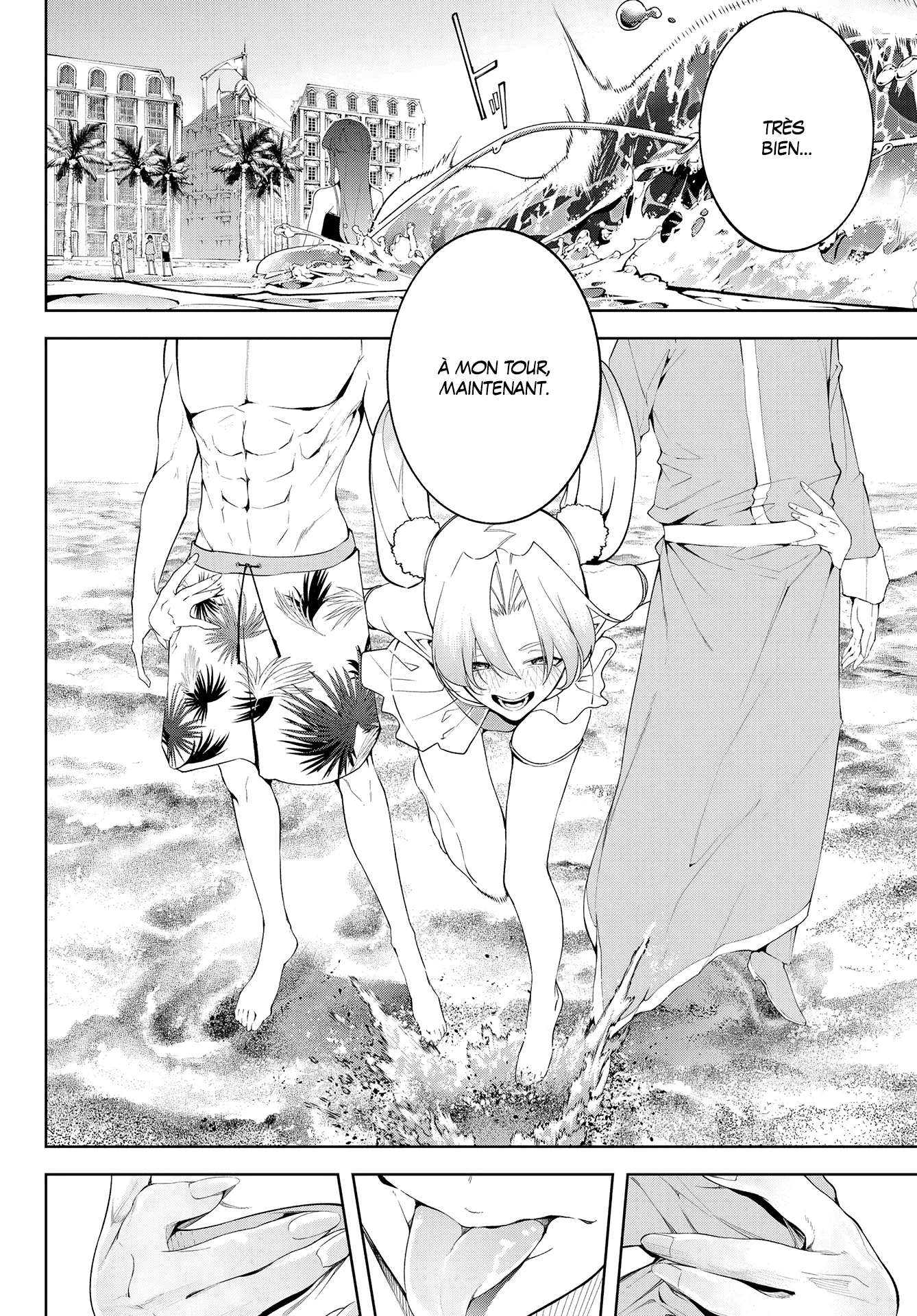 Chapter Image 704