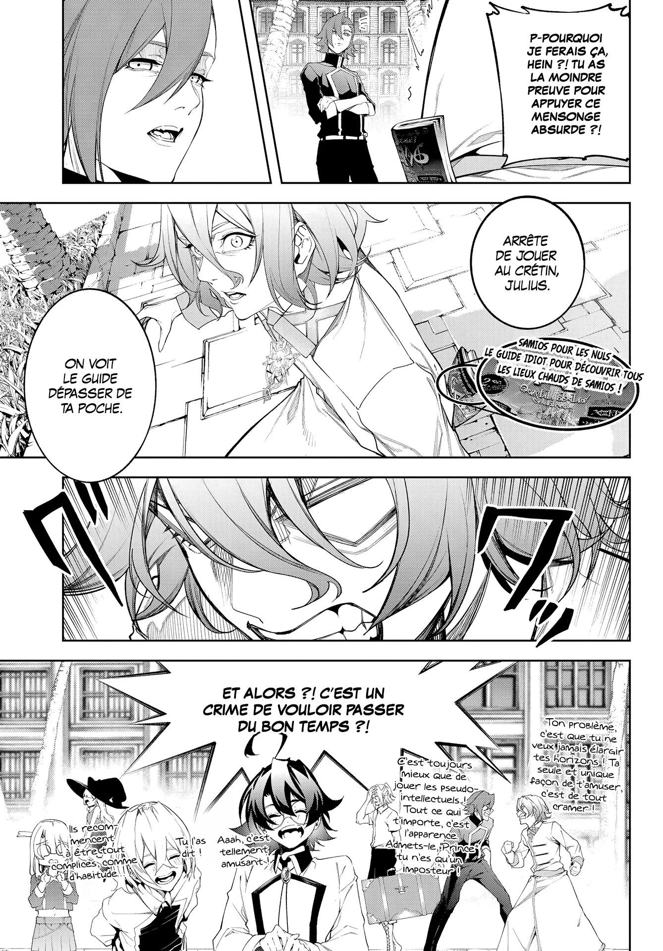 Chapter Image 260