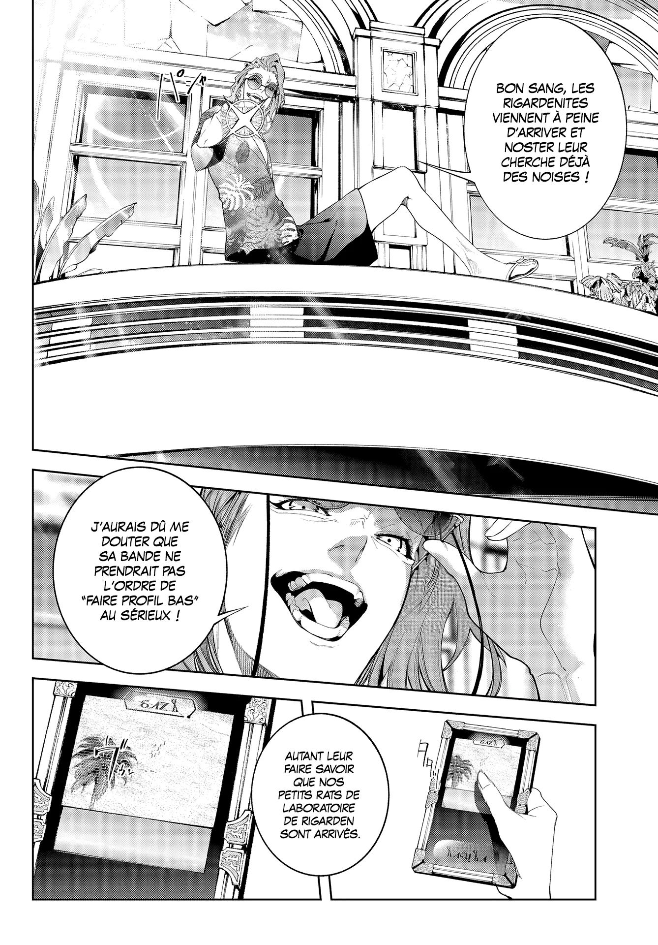 Chapter Image 297