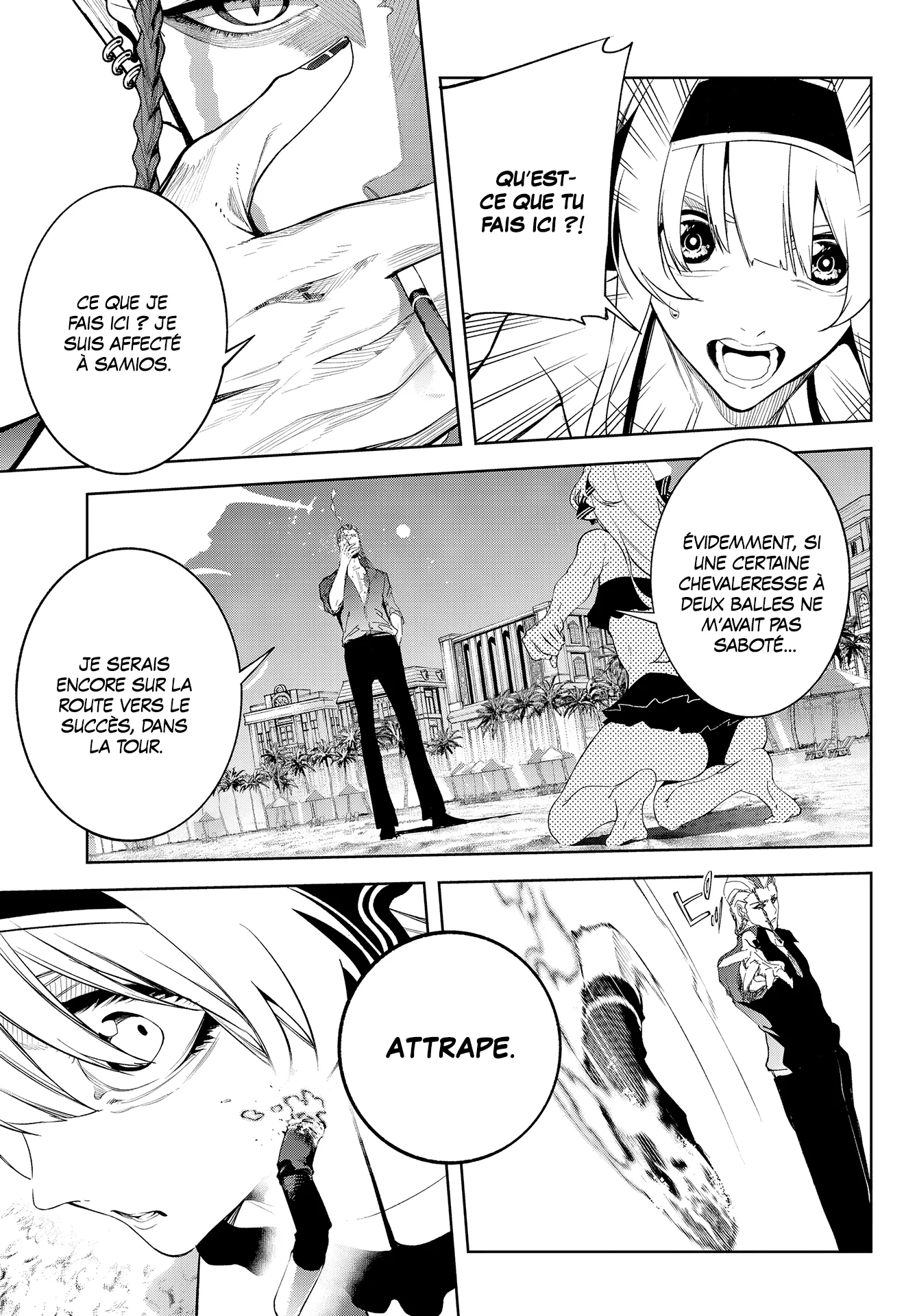 Chapter Image 963