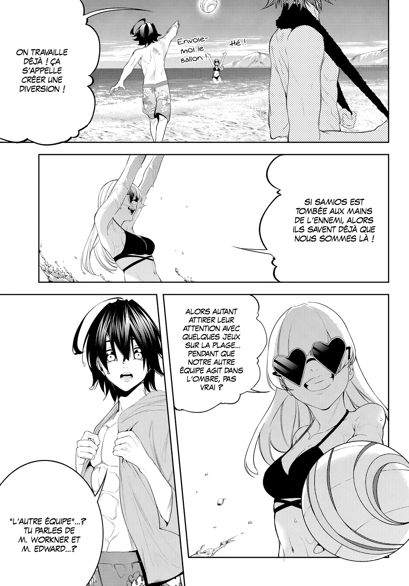 Chapter Image 445
