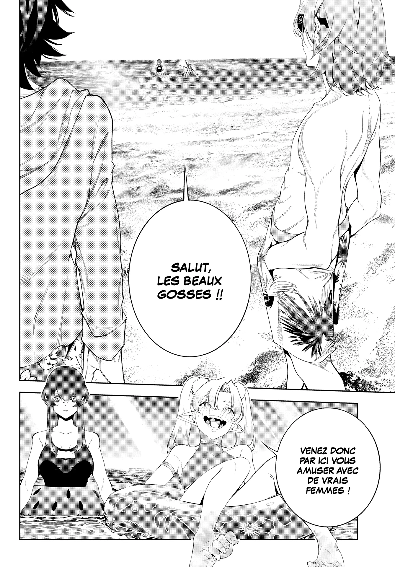 Chapter Image 556