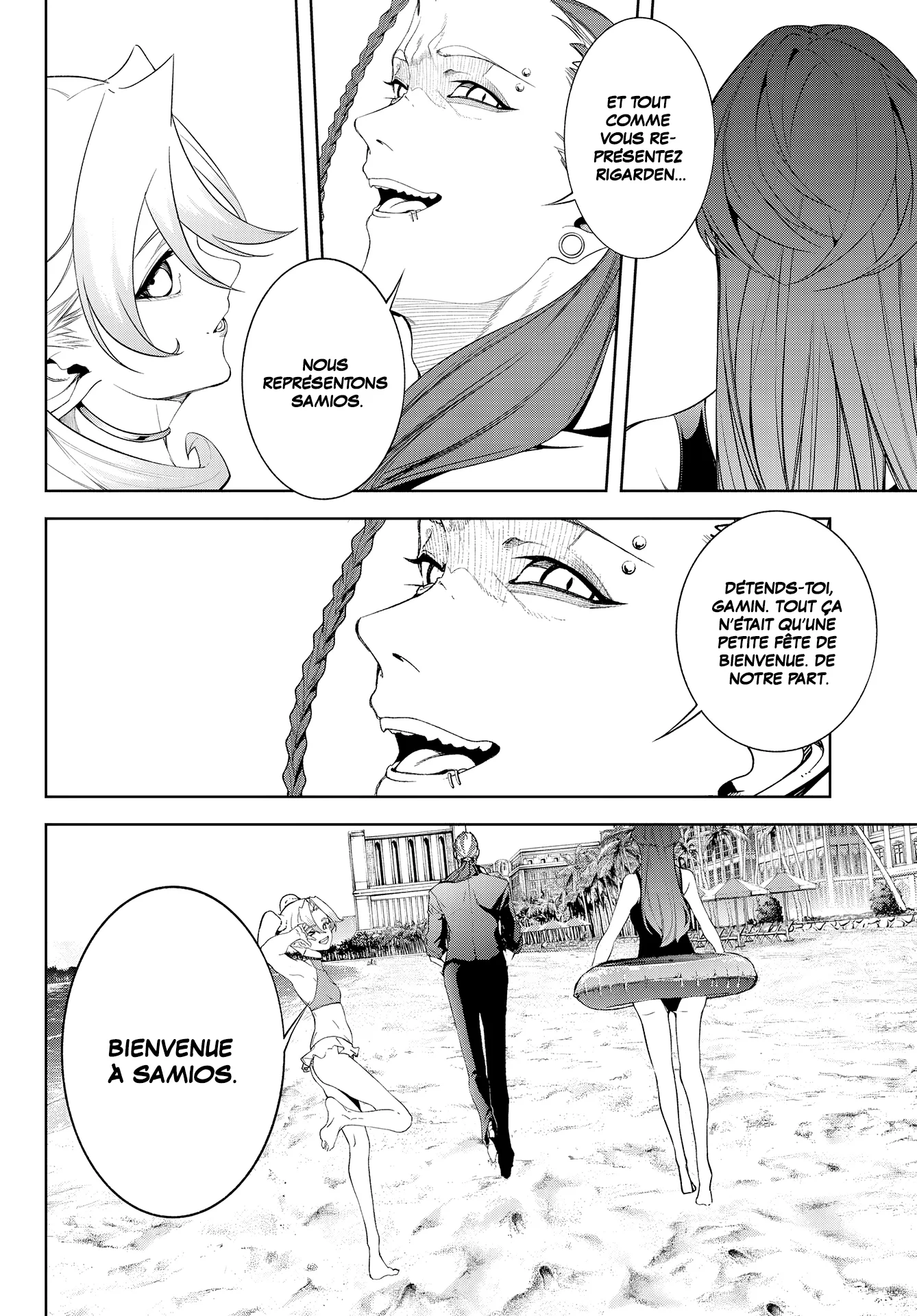 Chapter Image 223