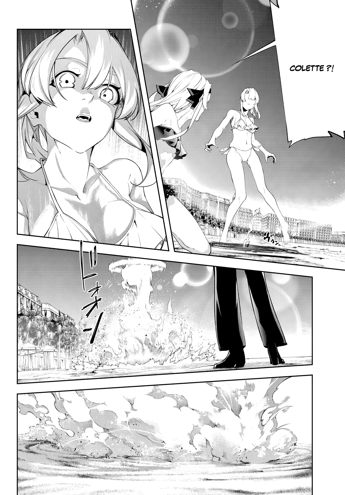 Chapter Image 1