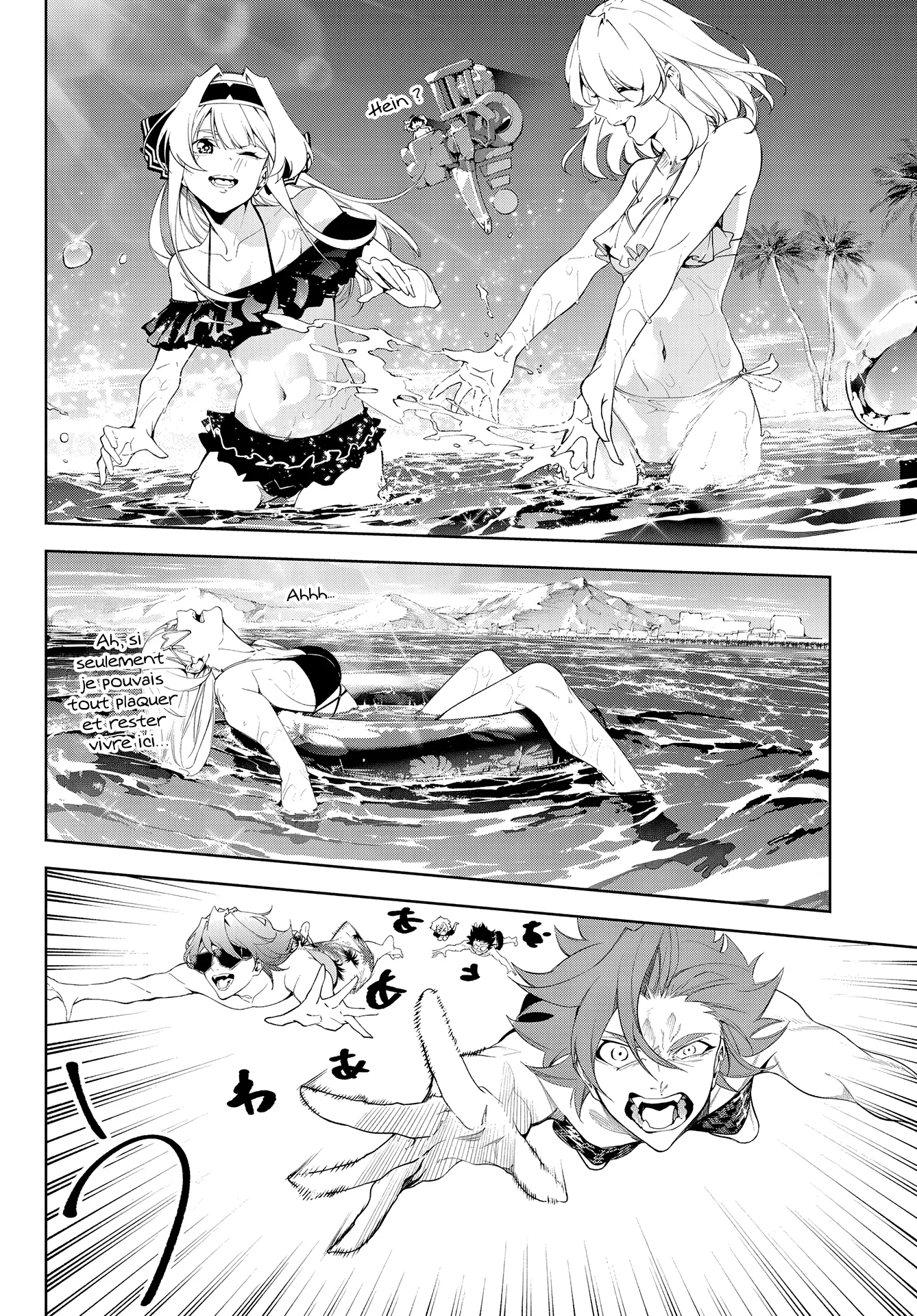 Chapter Image 334