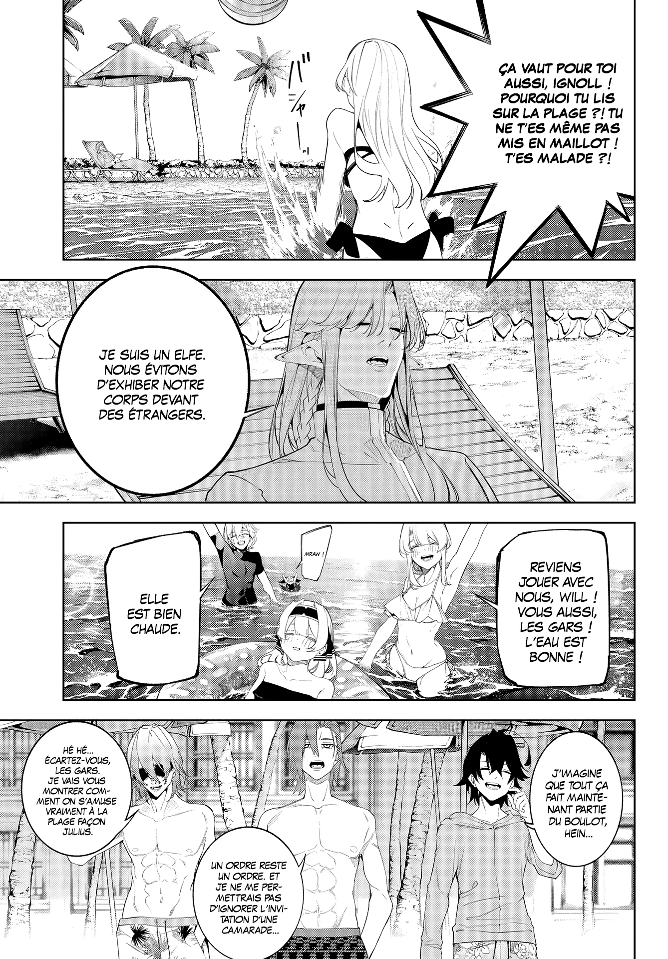 Chapter Image 519