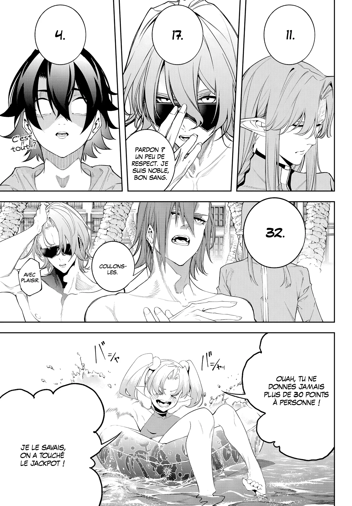 Chapter Image 667