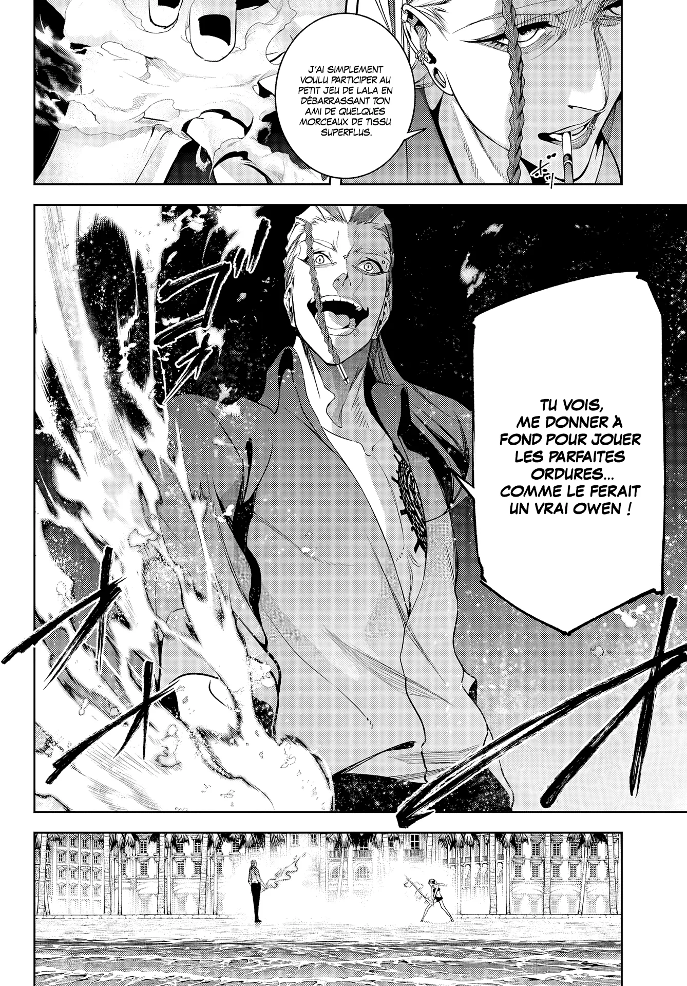 Chapter Image 75