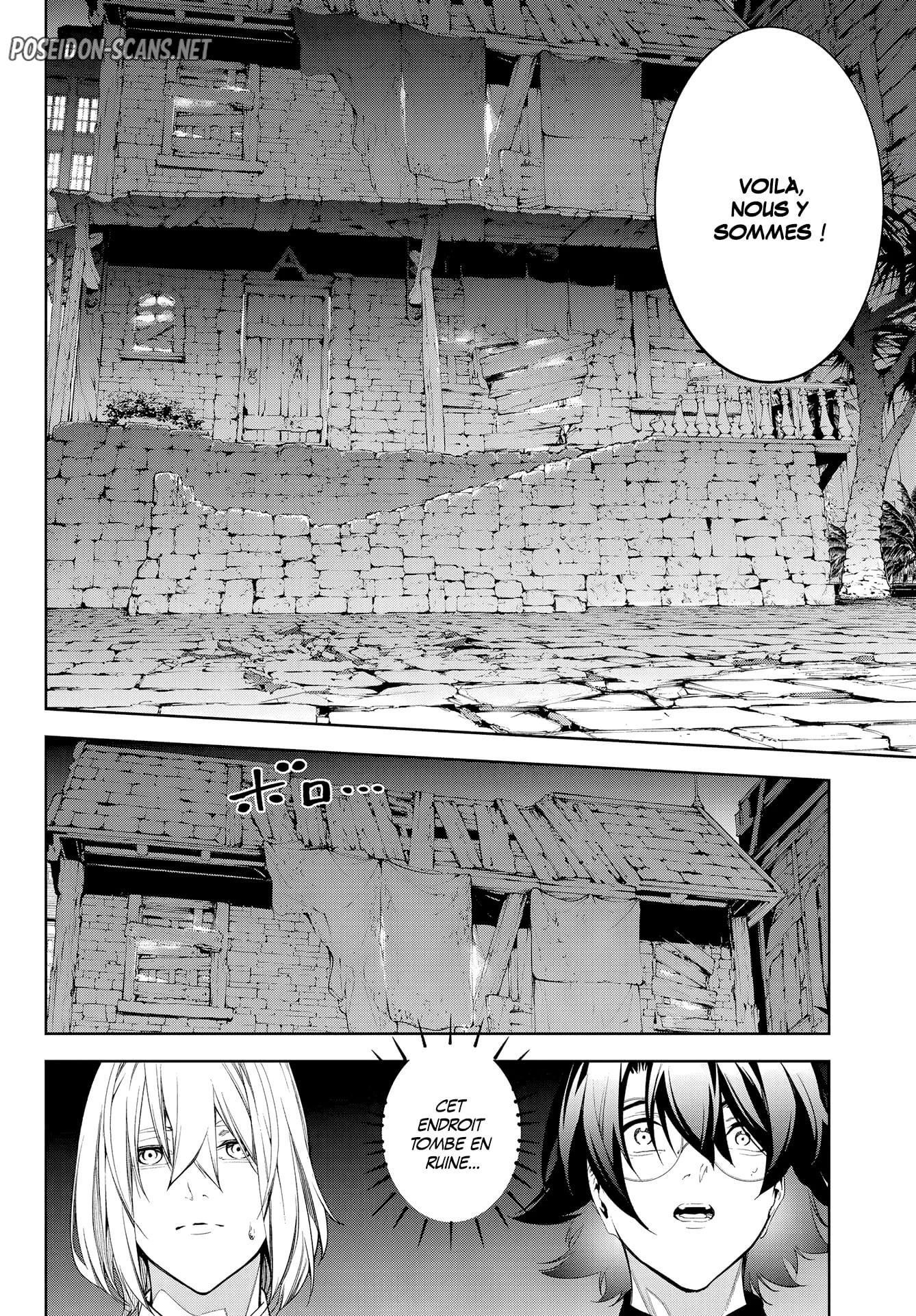 Chapter Image 667