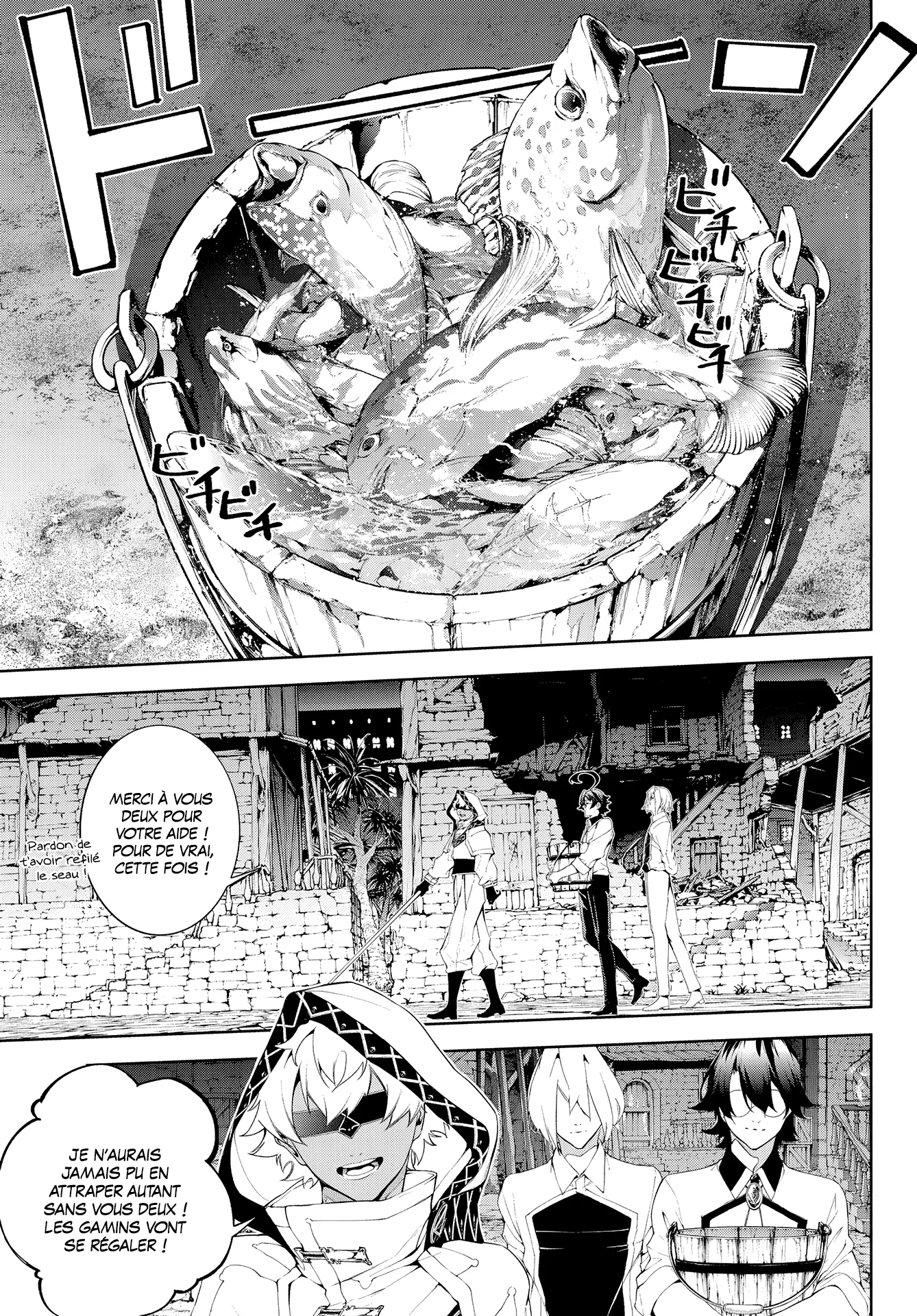 Chapter Image 630