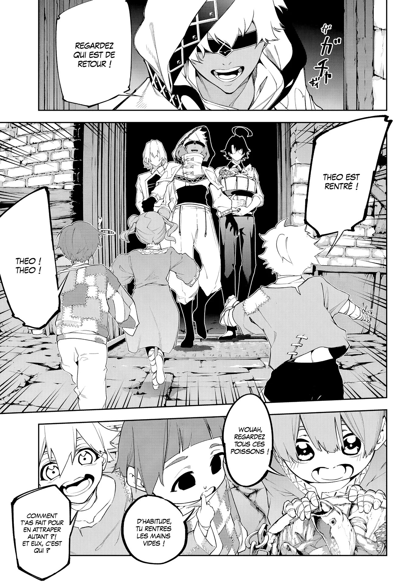 Chapter Image 704