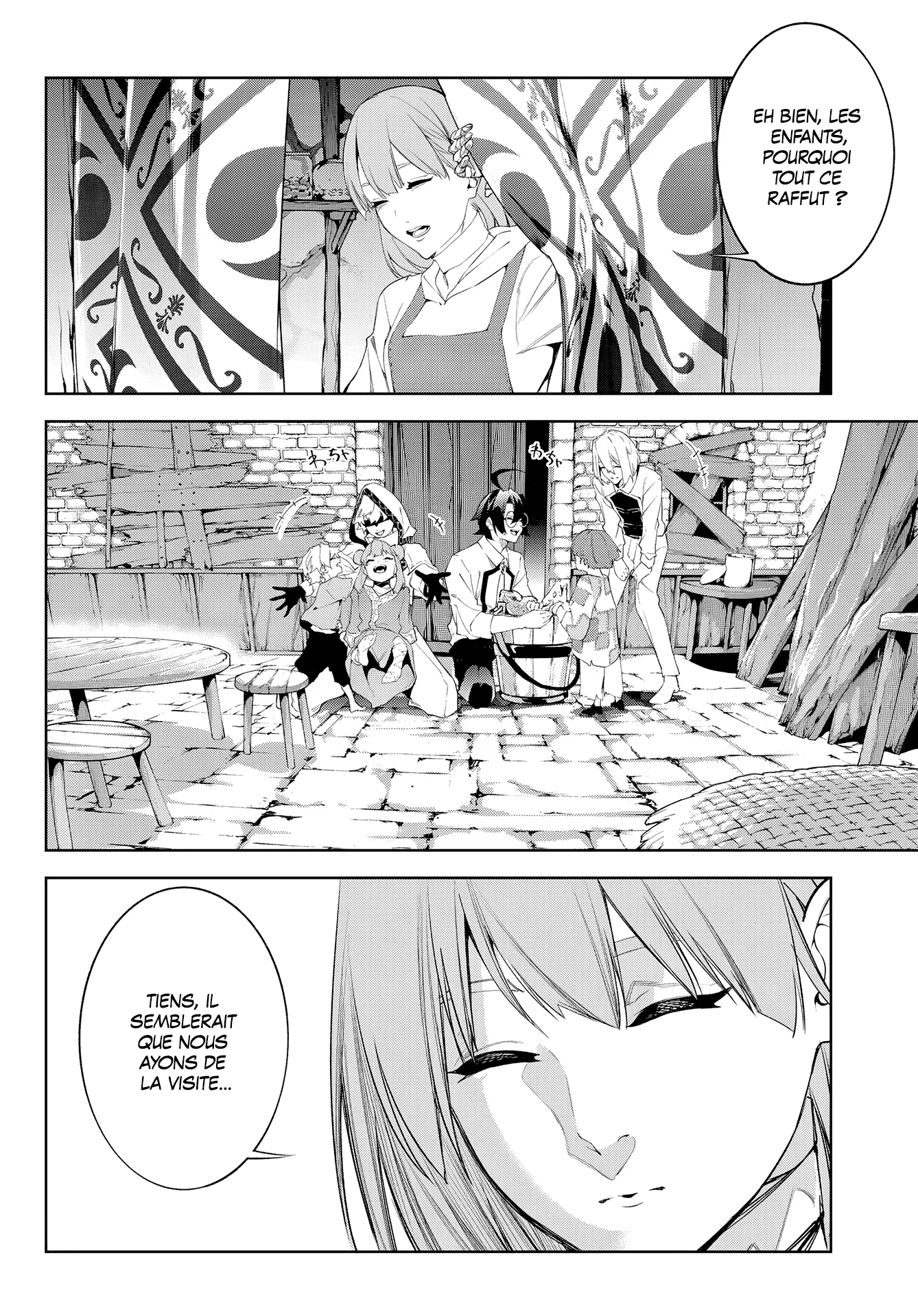 Chapter Image 741