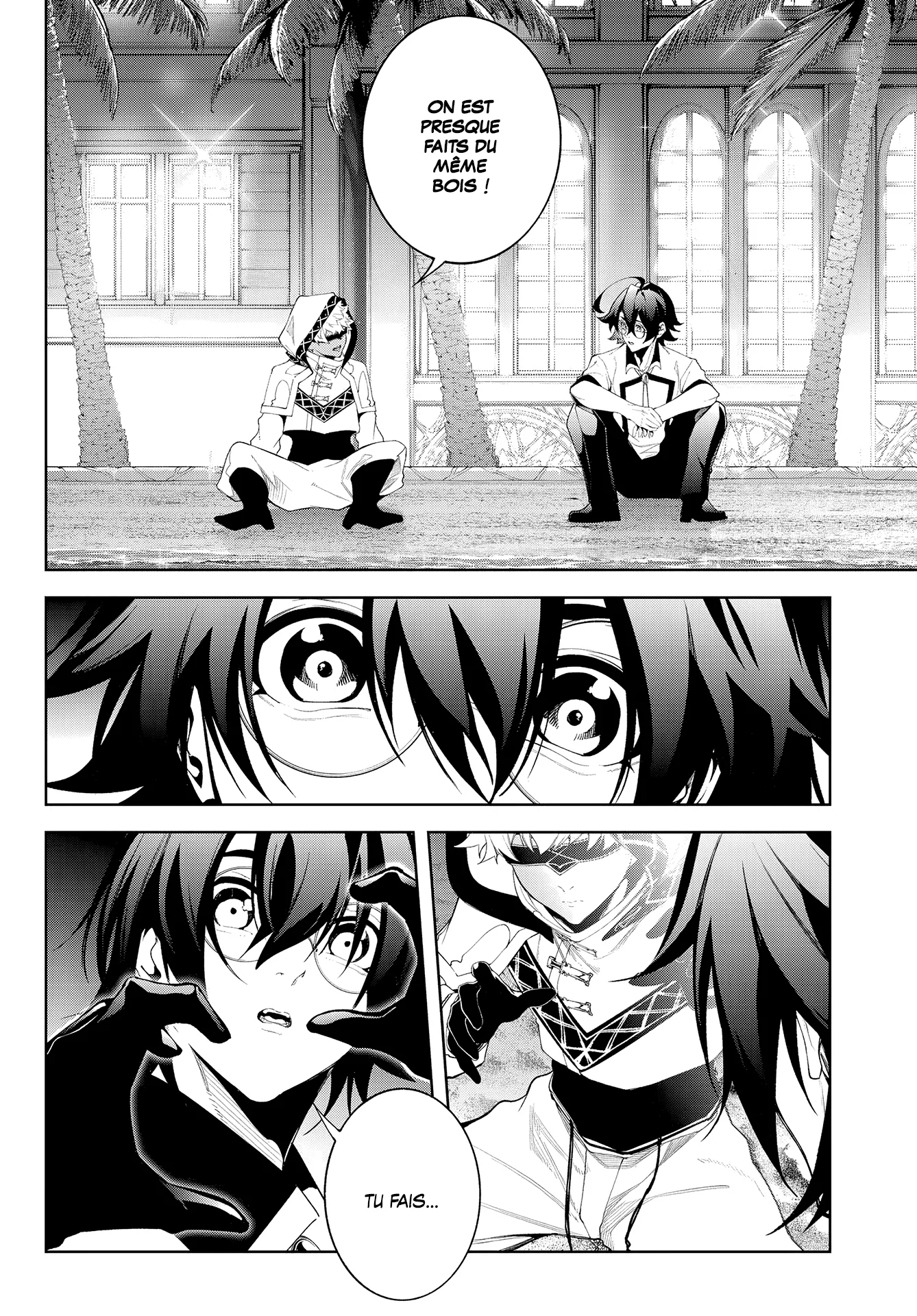 Chapter Image 371