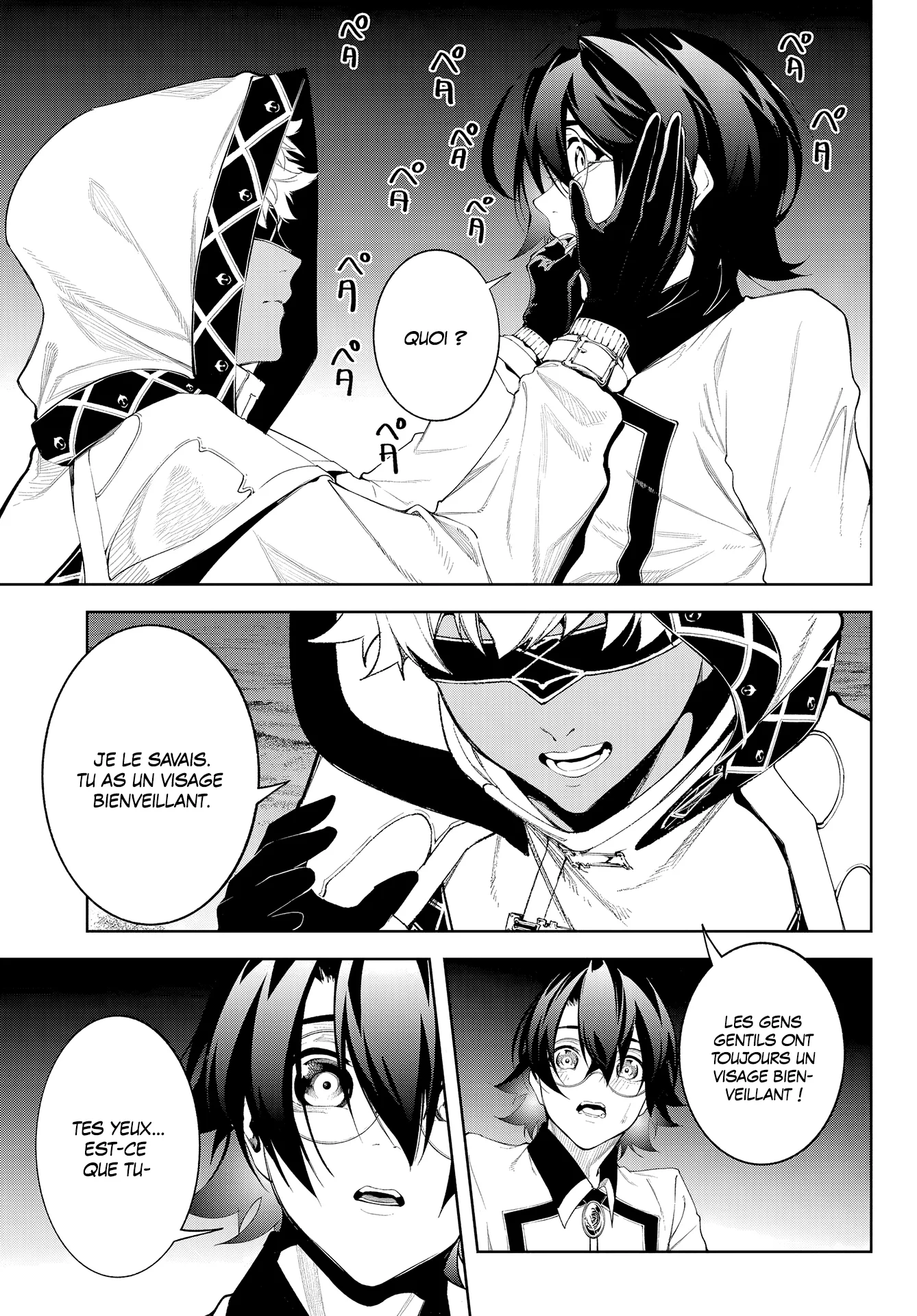Chapter Image 408